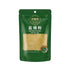 Salt Baked Powder 50g