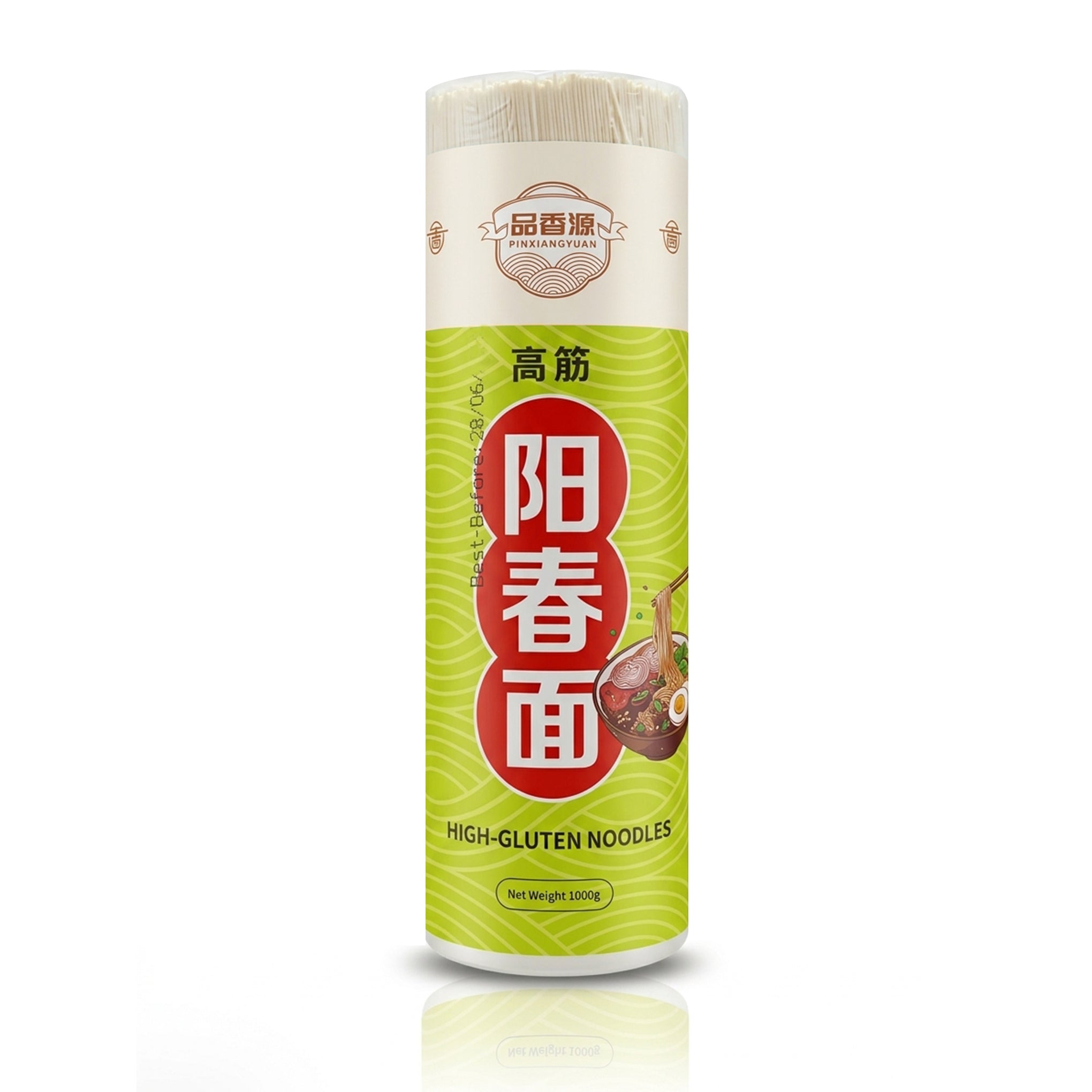 Yangchun Noodles 1kg