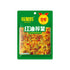 Preserved Vegetable in Chilli Oil 109g