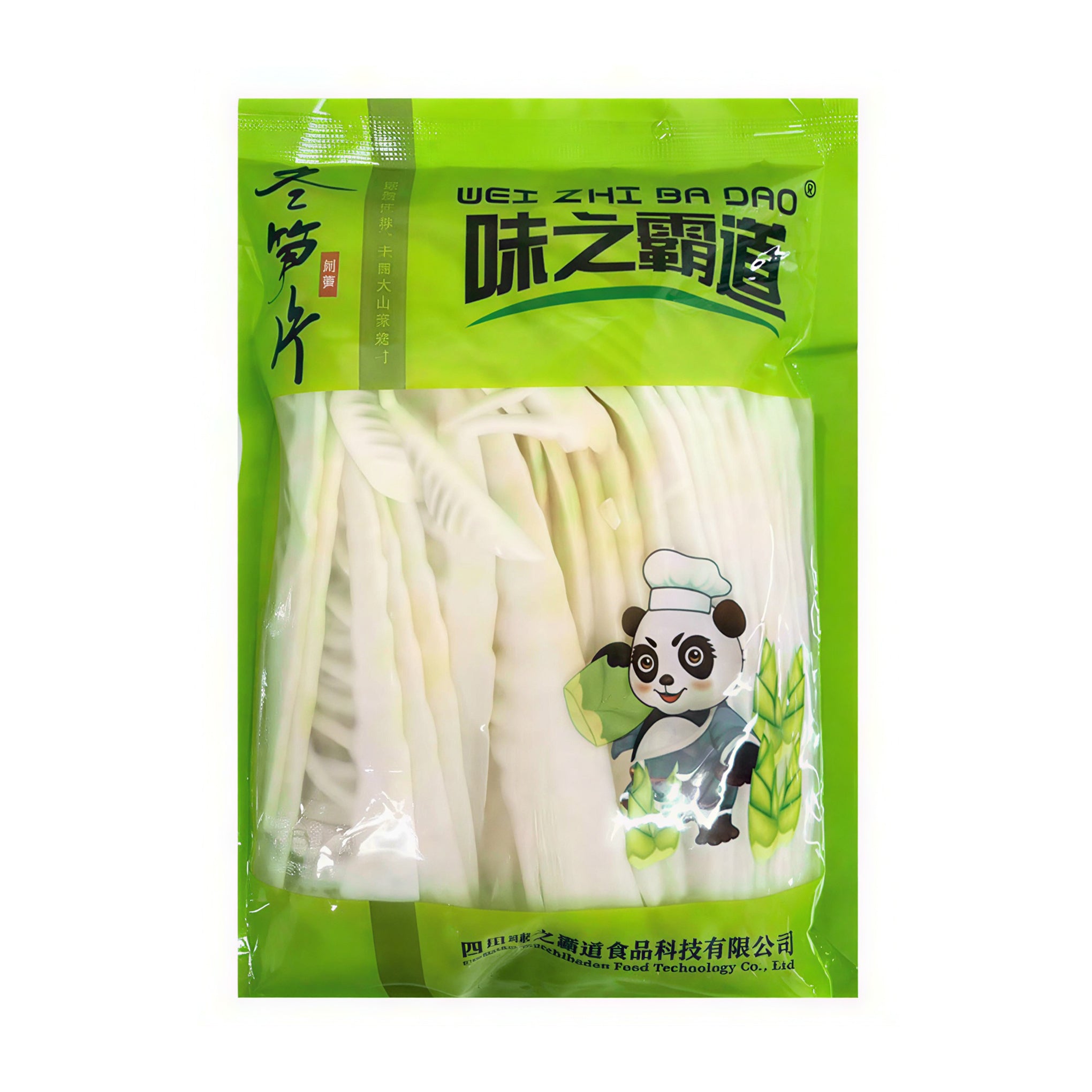 Sliced Bamboo Shoots 500g