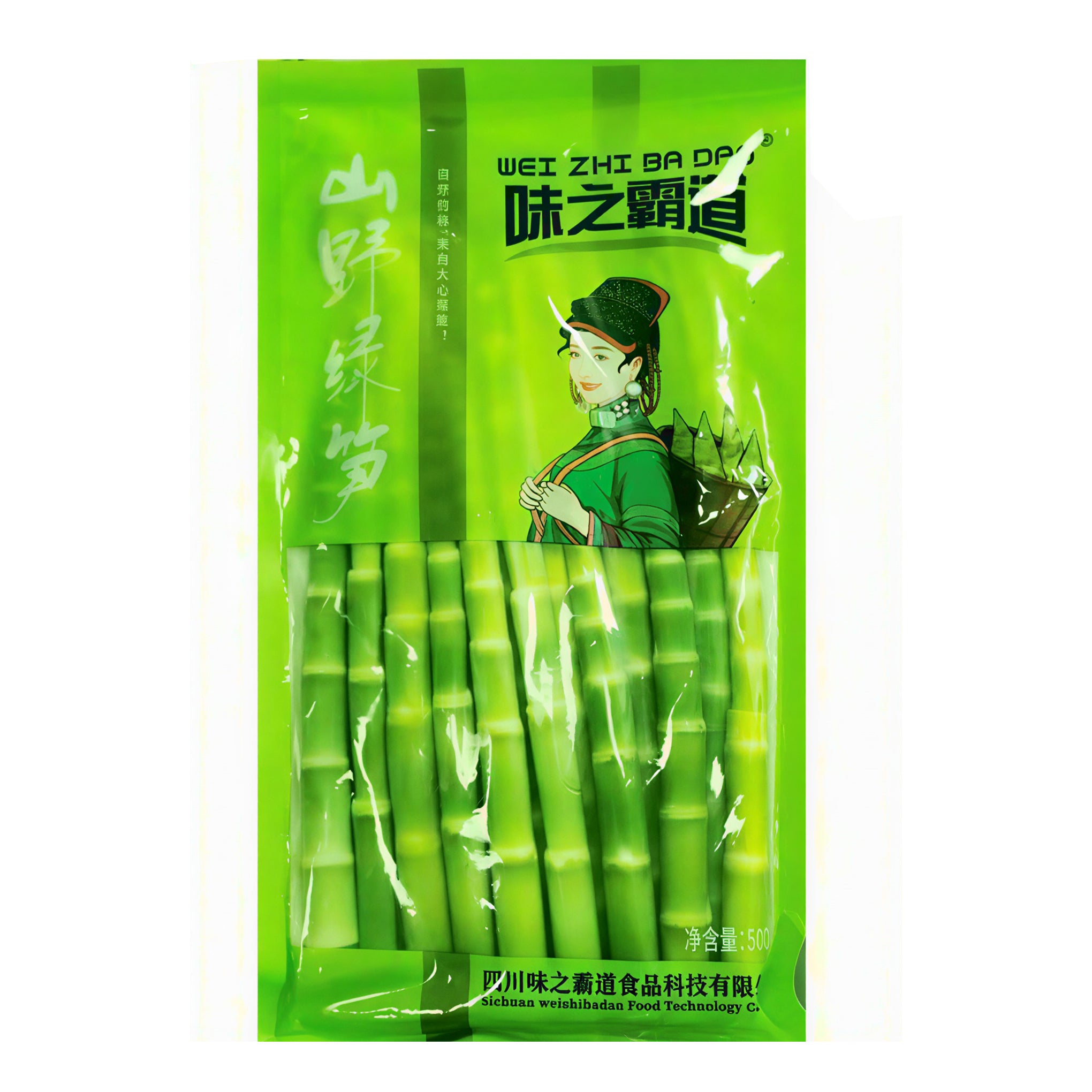 Green Bamboo Shoots 500g