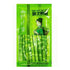 Green Bamboo Shoots 500g