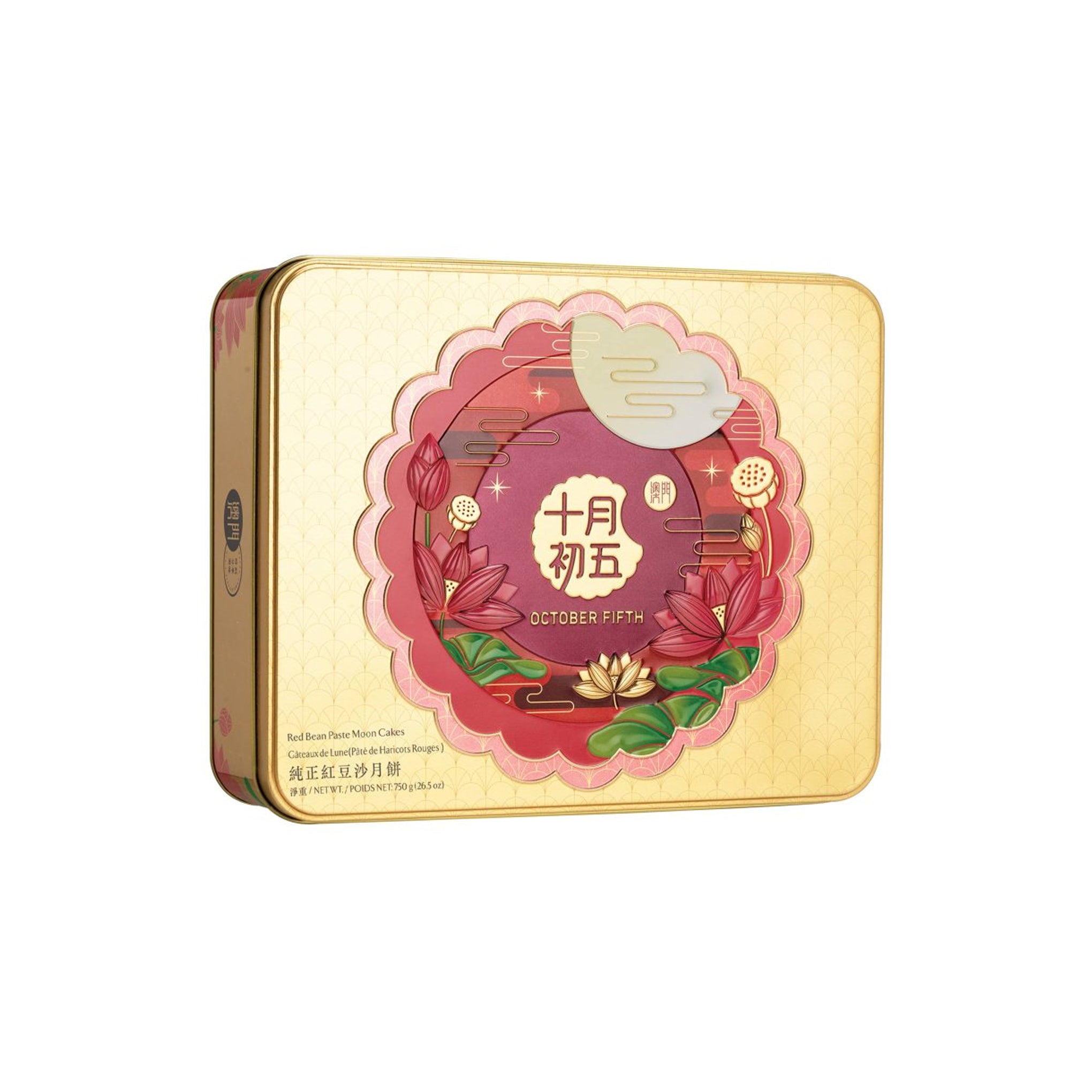 Red Bean Mooncake 4pcs