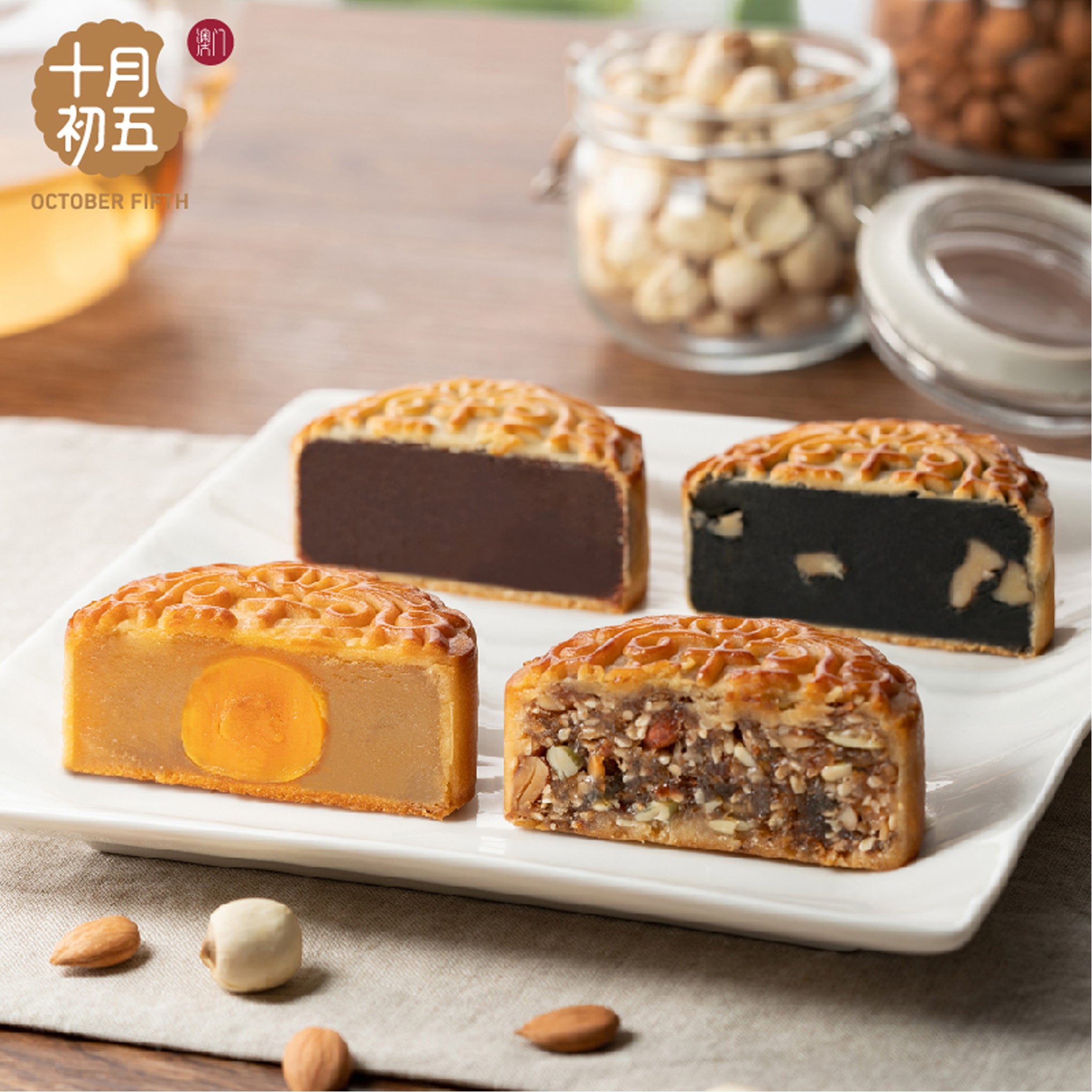 Delux Assorted Mooncake 4pcs