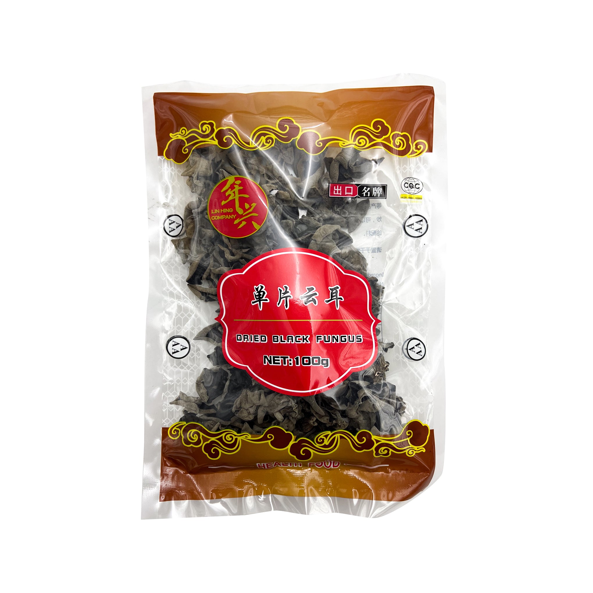 Black Fungus (A Grade) 100g