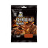 BBQ Powder Hot & Spicy Flavouring 45g
