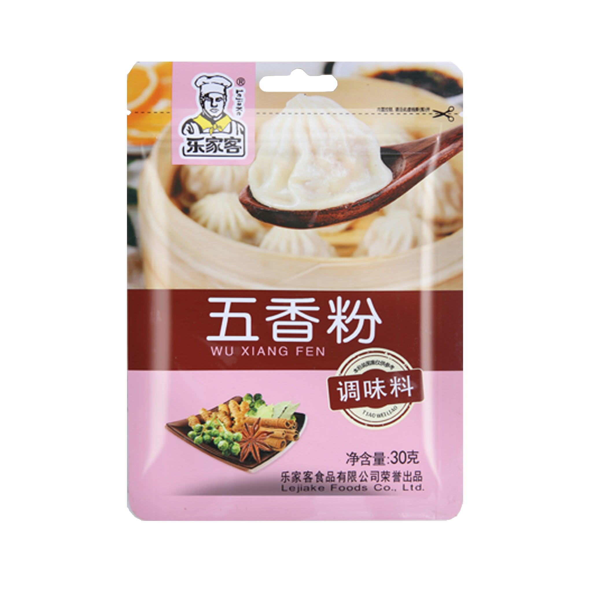 Five Spice Powder 30g