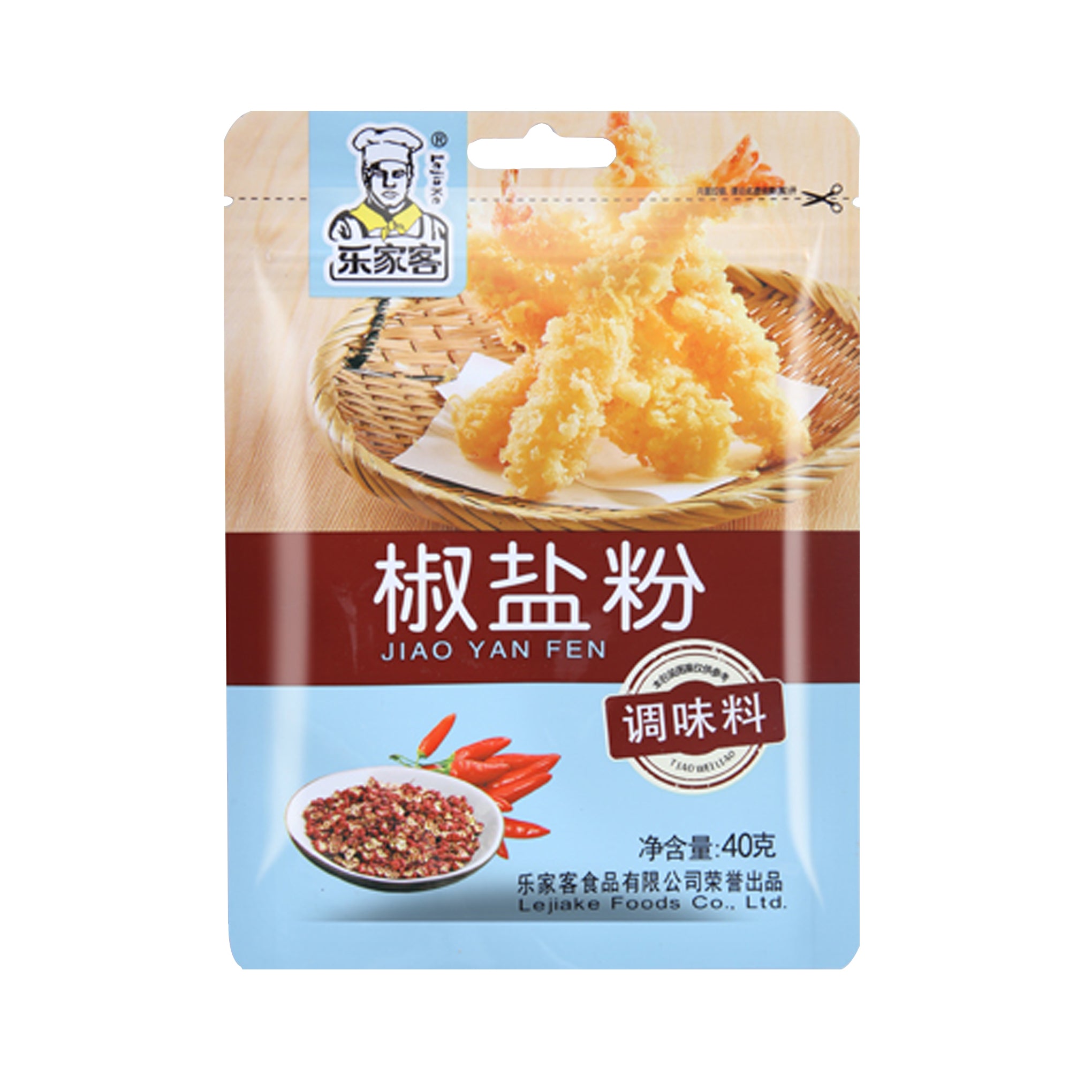 Jiao Yan Fen Salt/Pepper Spice For Squid 40g