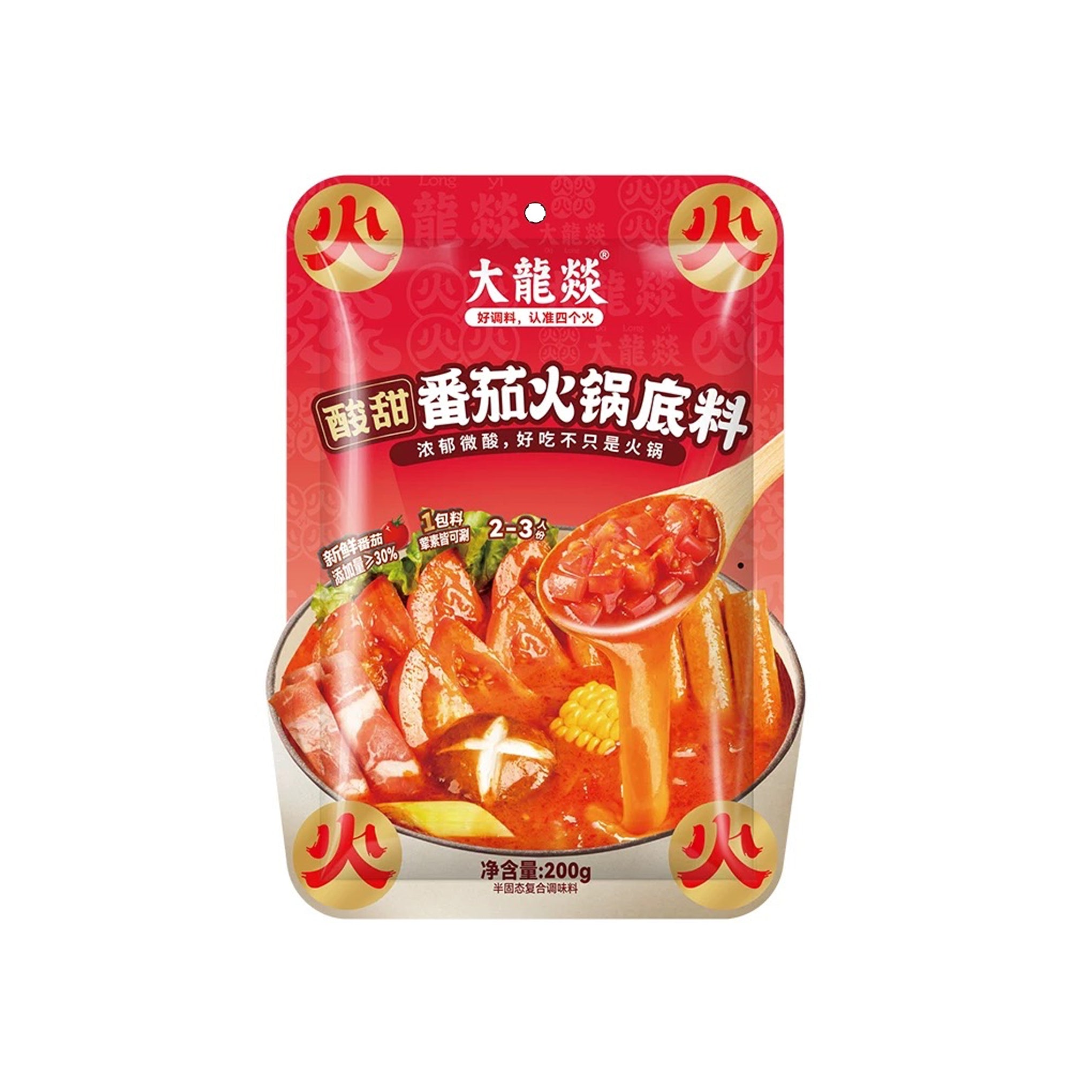 Tomato Hot Pot Base 200g