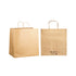 Brown Paper Bag Twist Handle (XL) 25pcs