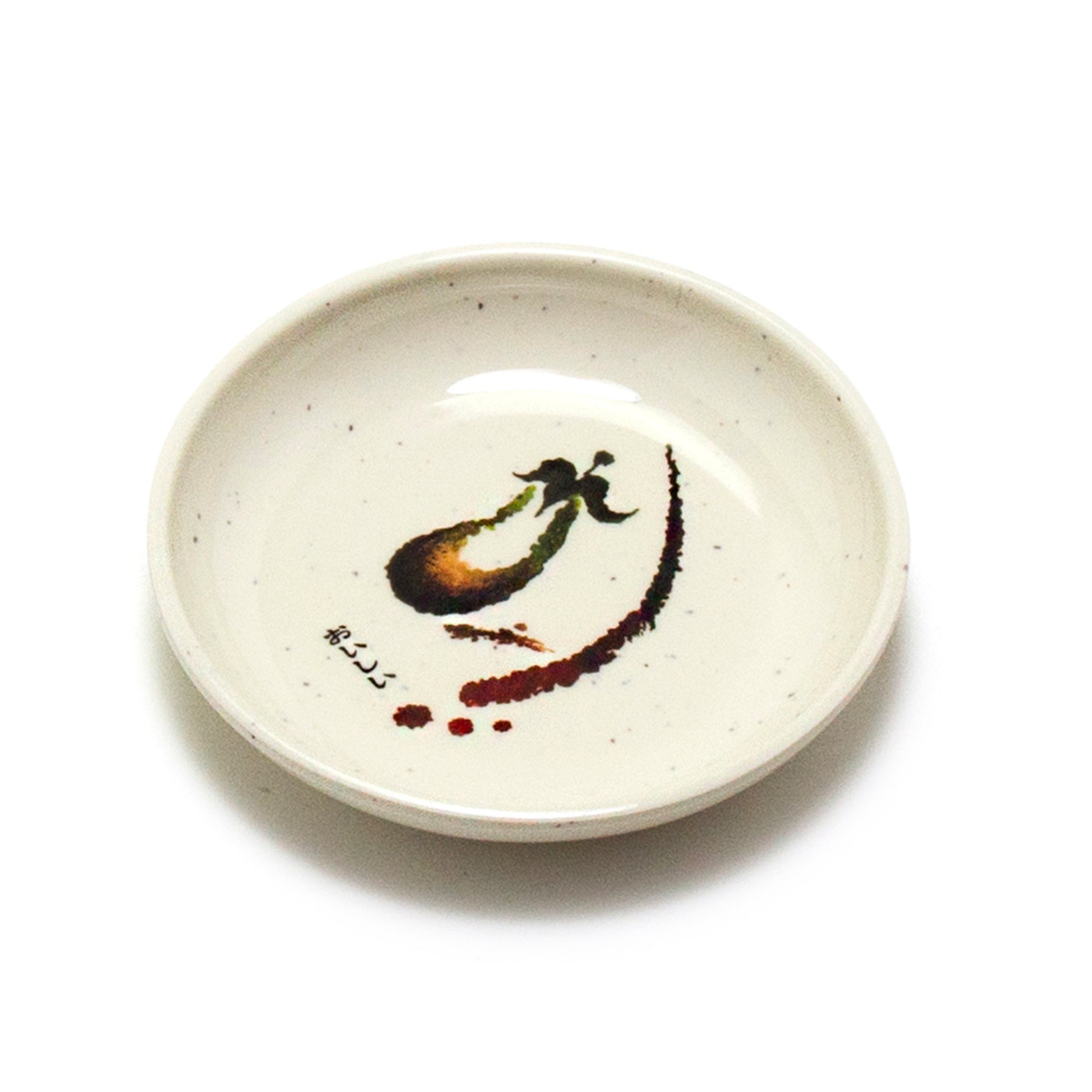 密胺酱汁碟 茄子 4"