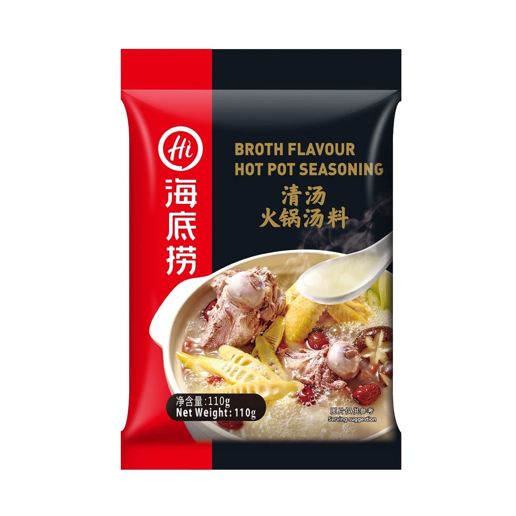 Hotpot Base (Original) 110g