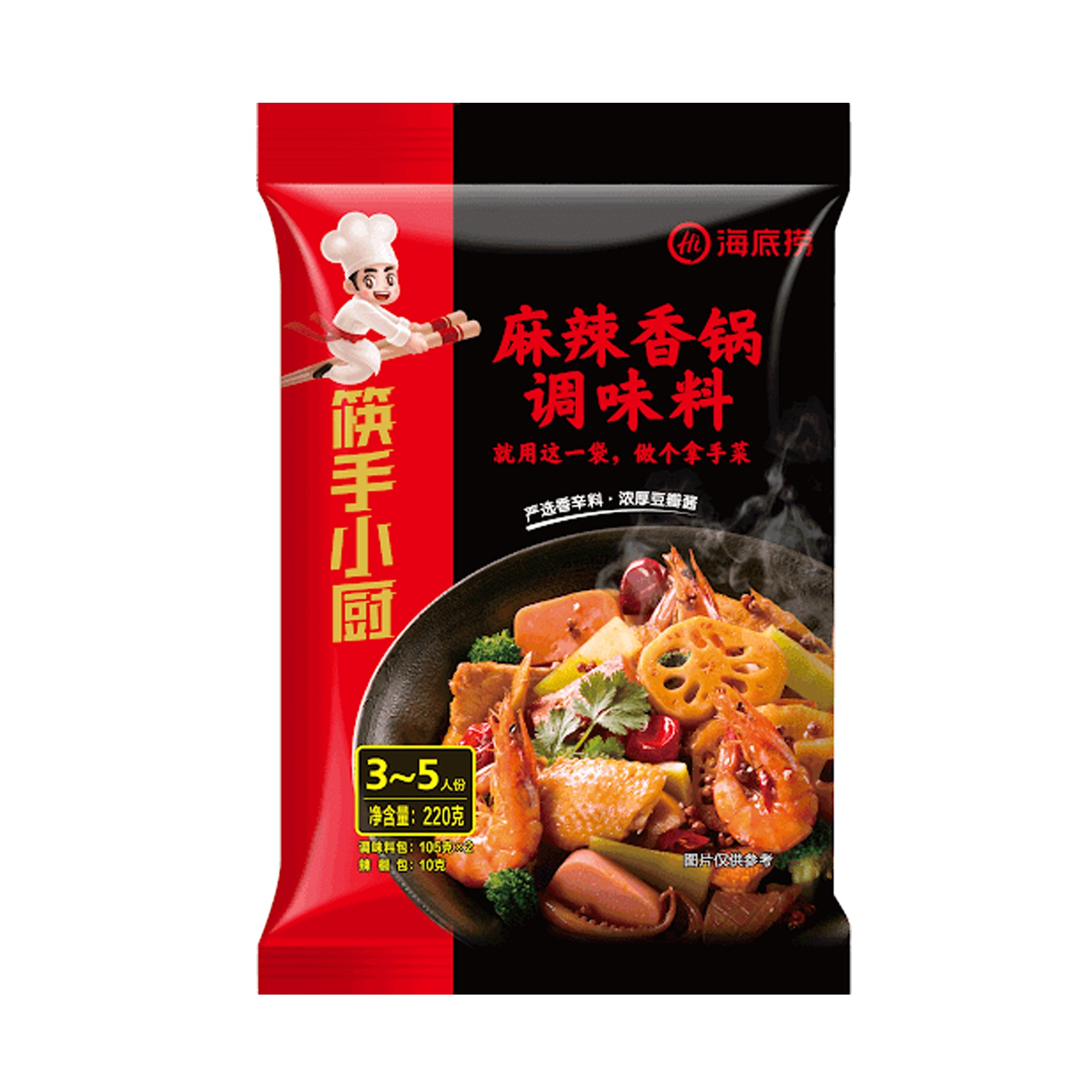 Seasoning Pot (Spicy Pot) 220g
