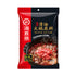 Hotpot Base (Spicy) 220g