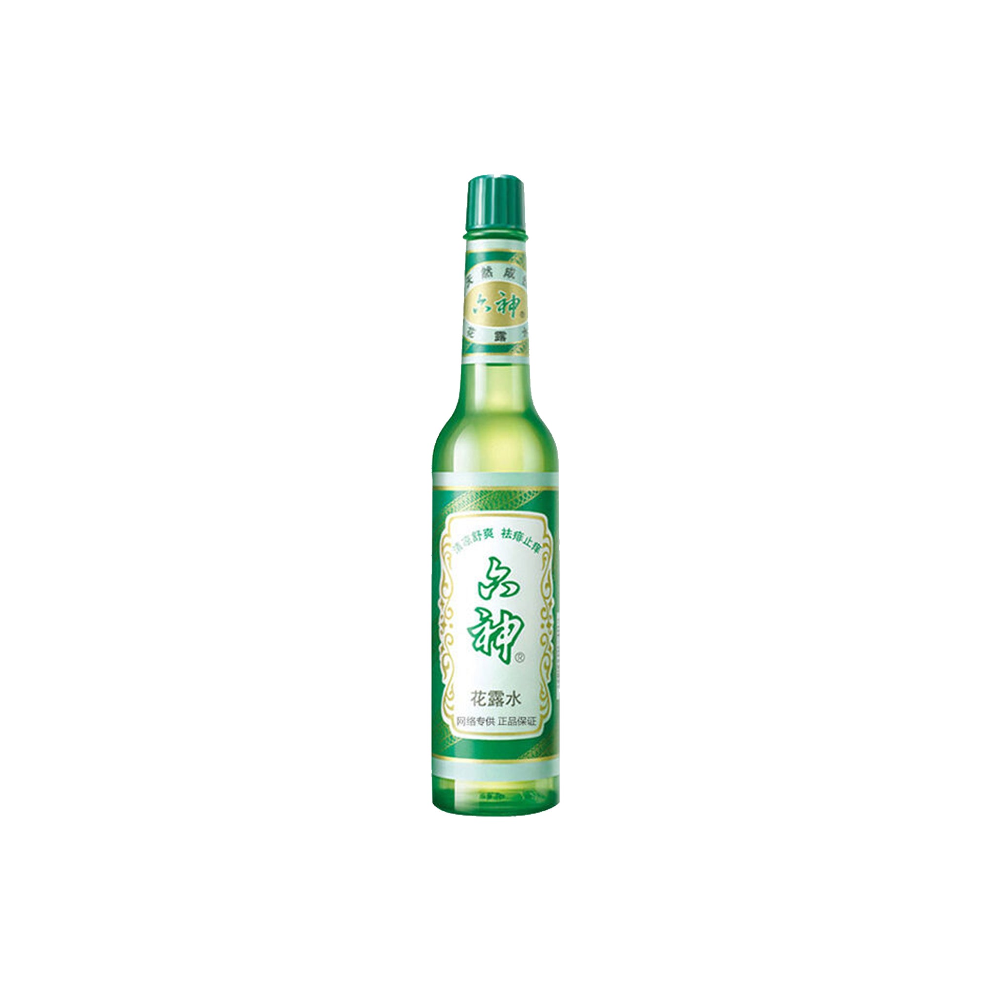 Floral Water 195ml
