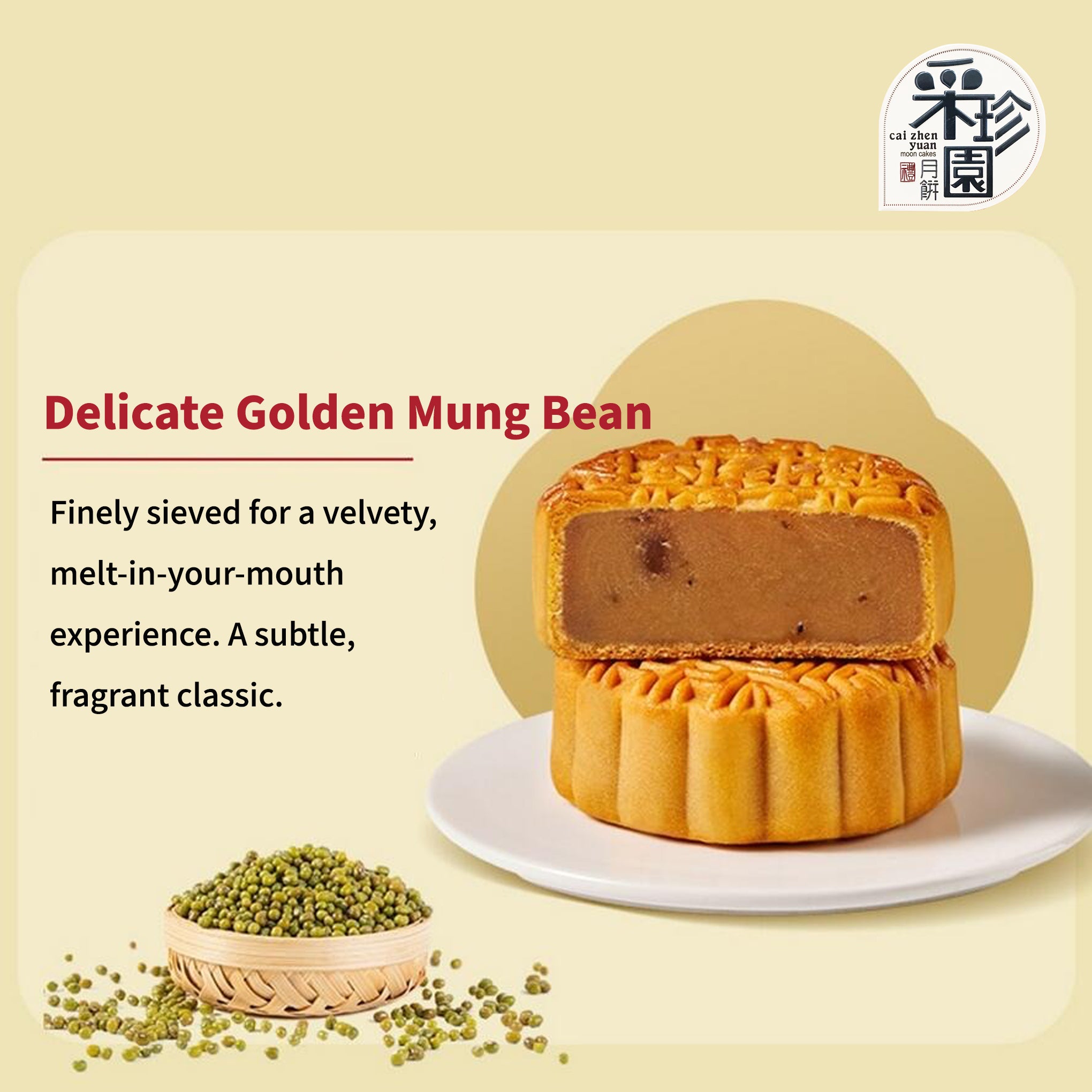 Mung Bean Mini-Cake 180g
