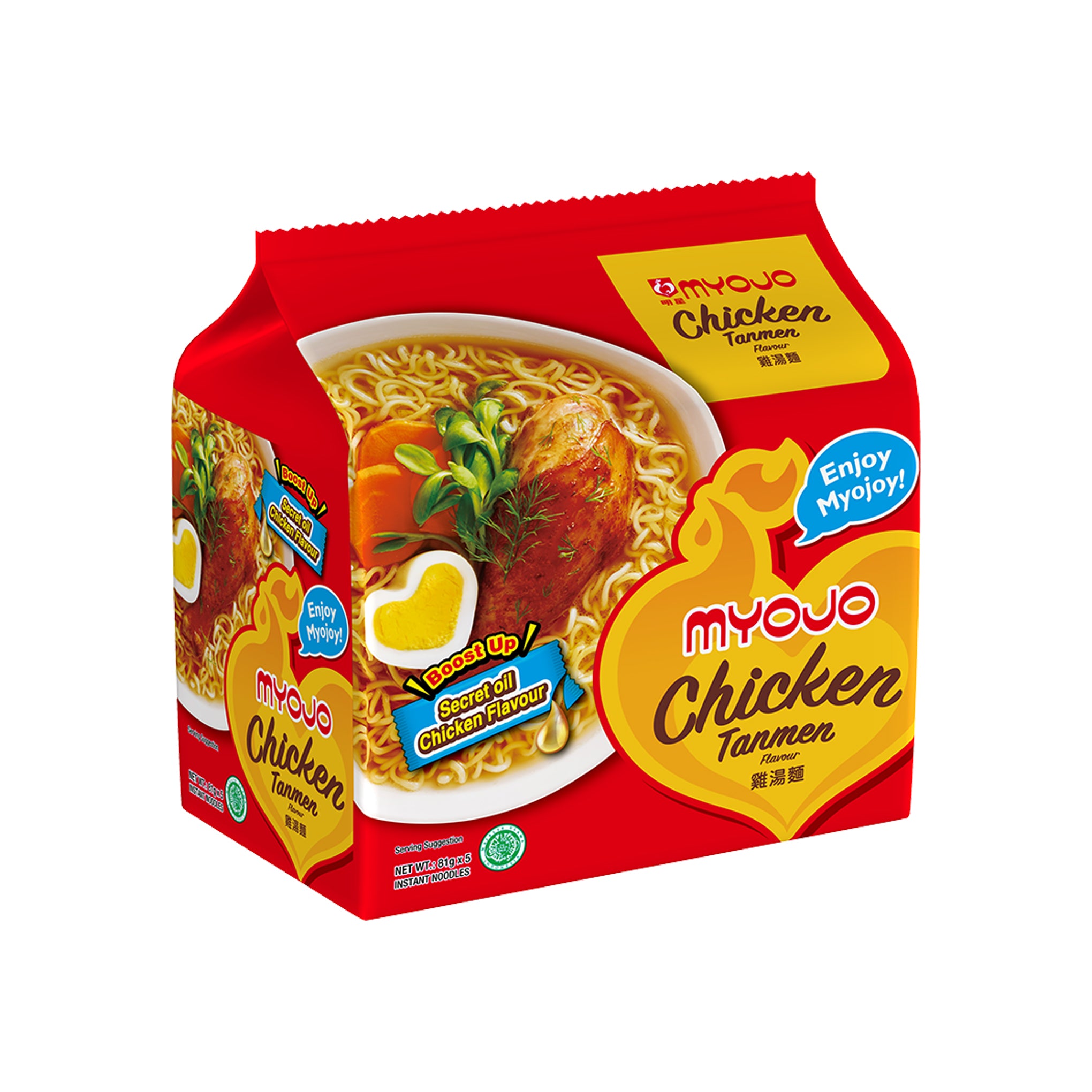 Chicken Tan Mee 5's x 81g