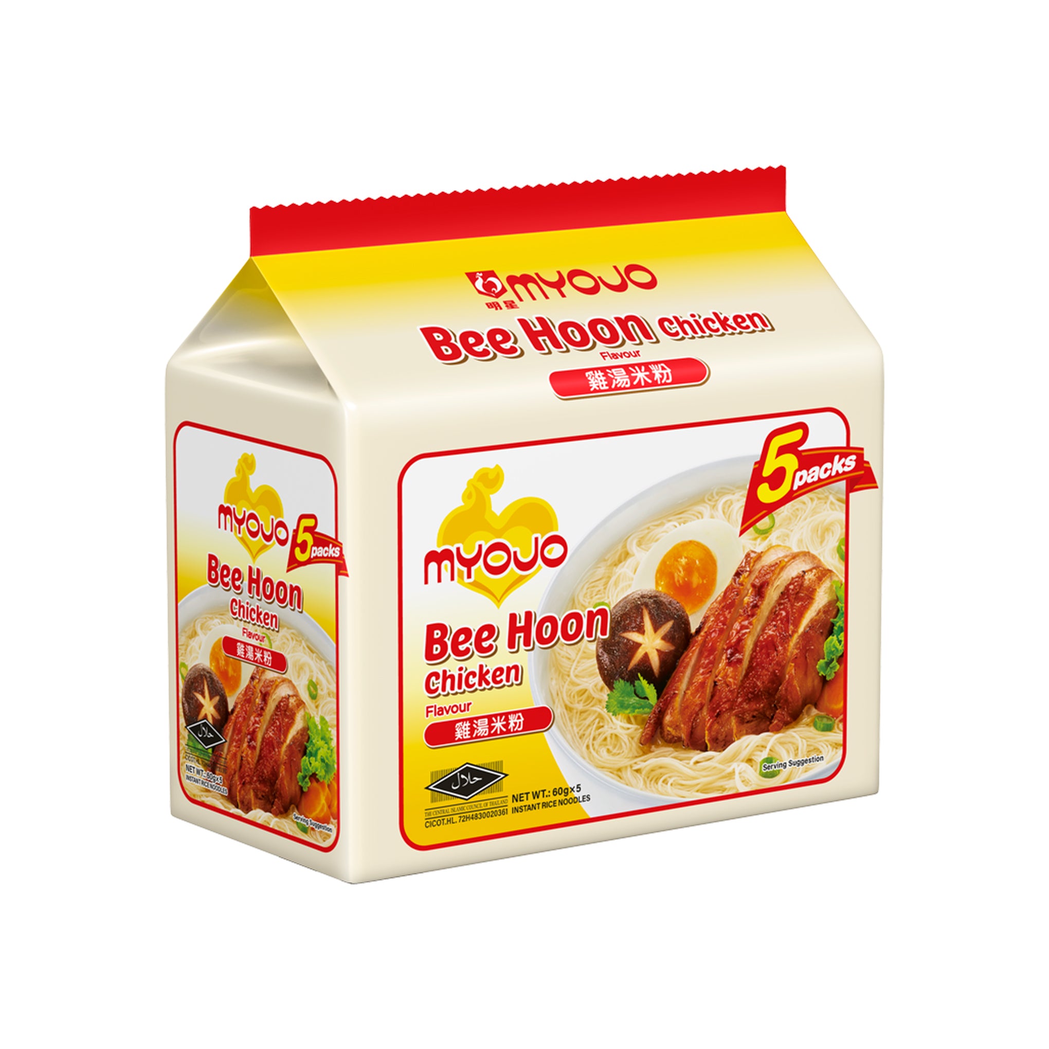 Bee Hoon Chicken 5's x 60g