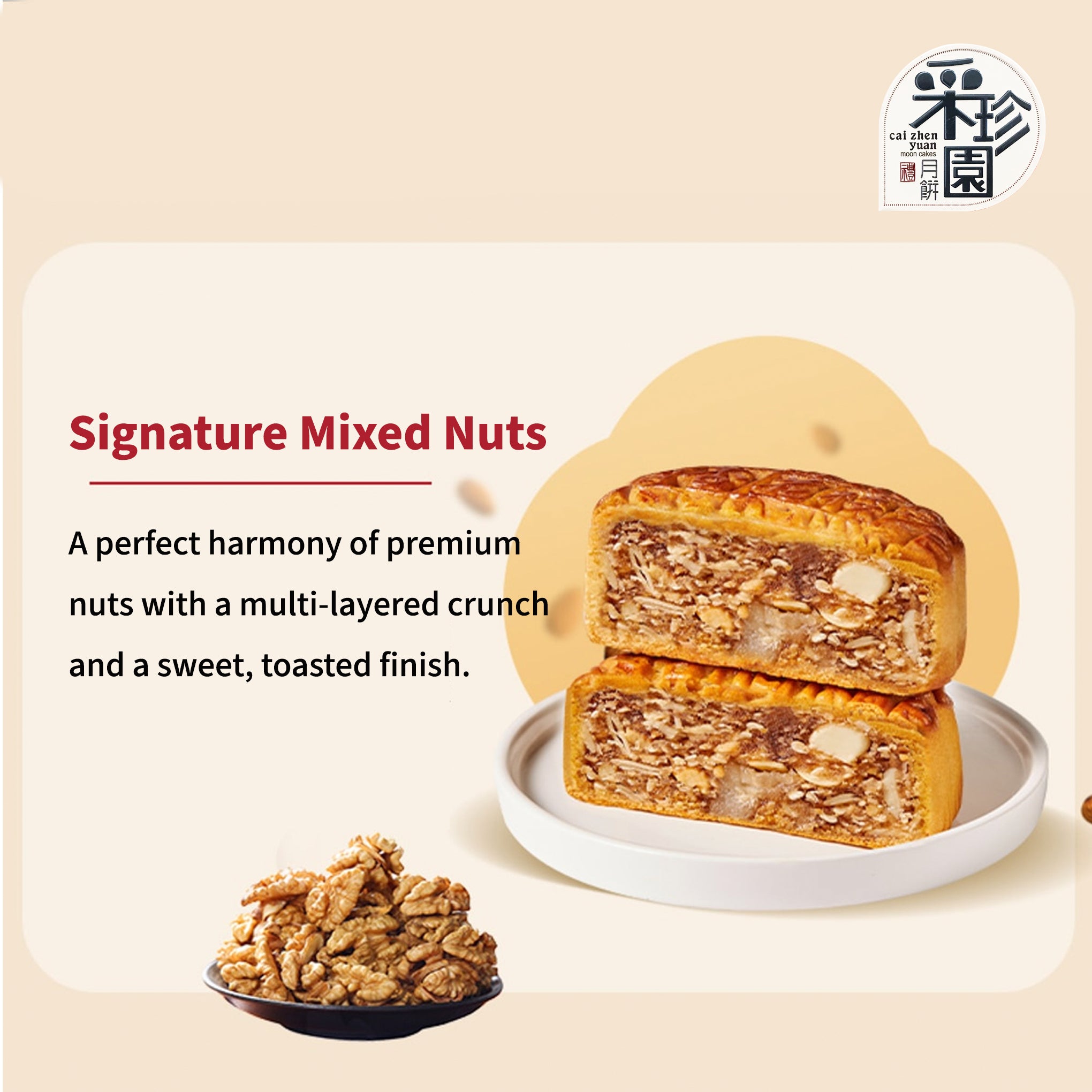 Mixed Nuts MIni-Cake 180g