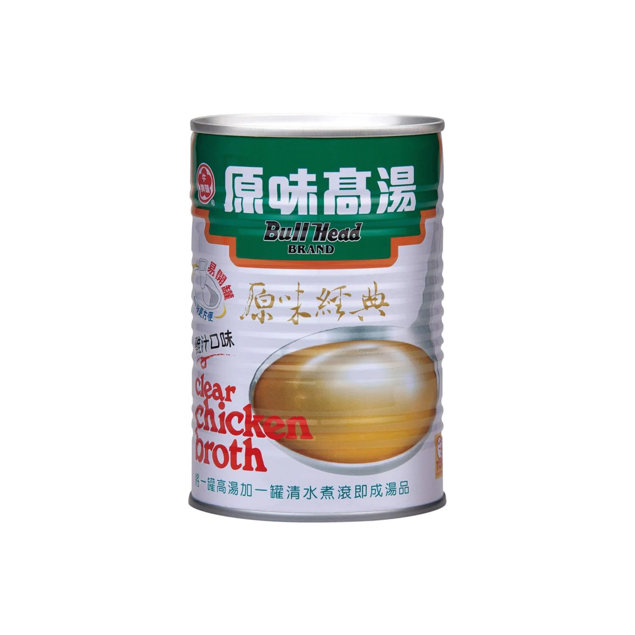 Clear Chicken Broth 411ml