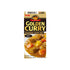 Golden Curry Hot 92g