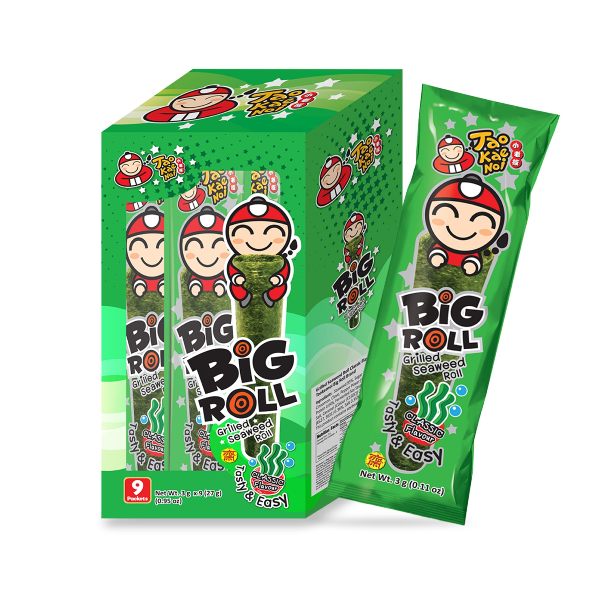 大卷经典款 36g