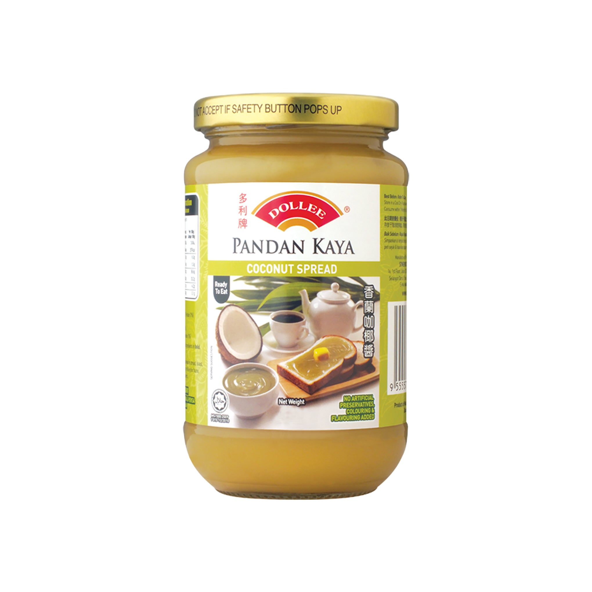 咖椰酱 香兰叶 400g