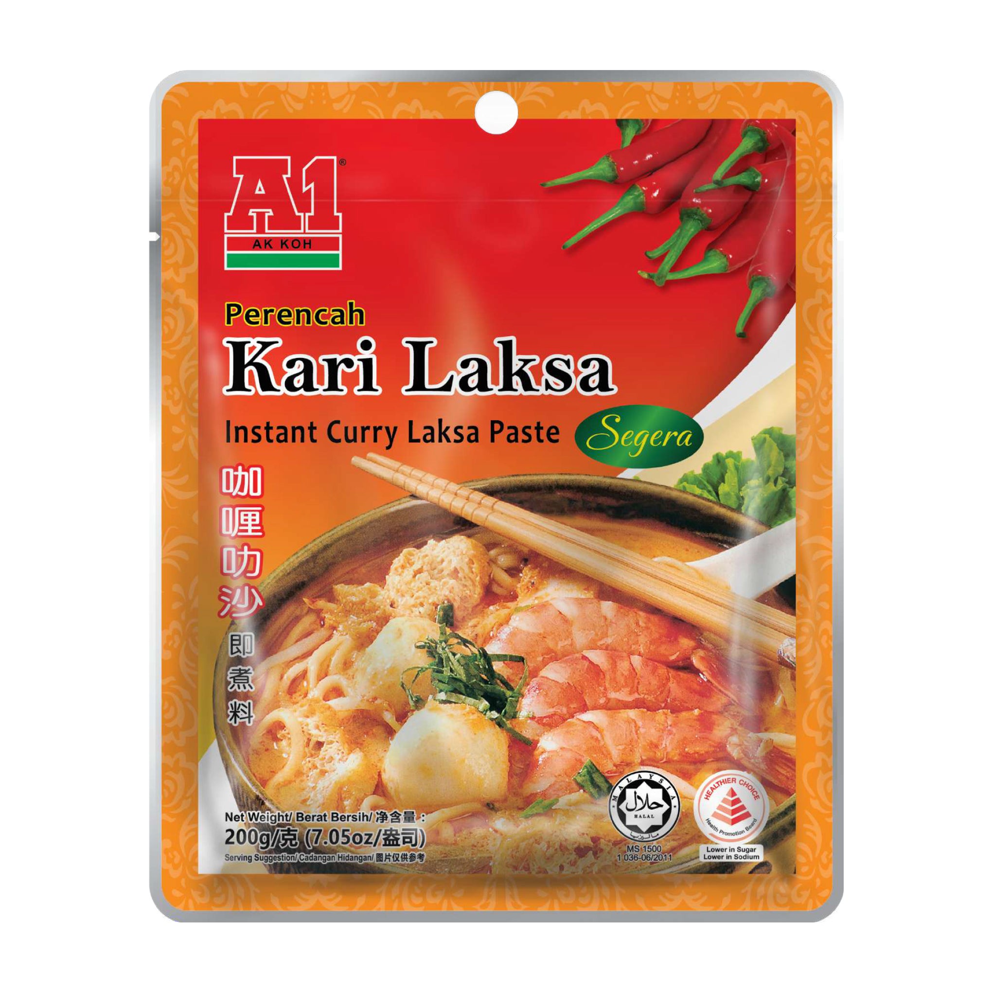 Curry Laksa Sauce