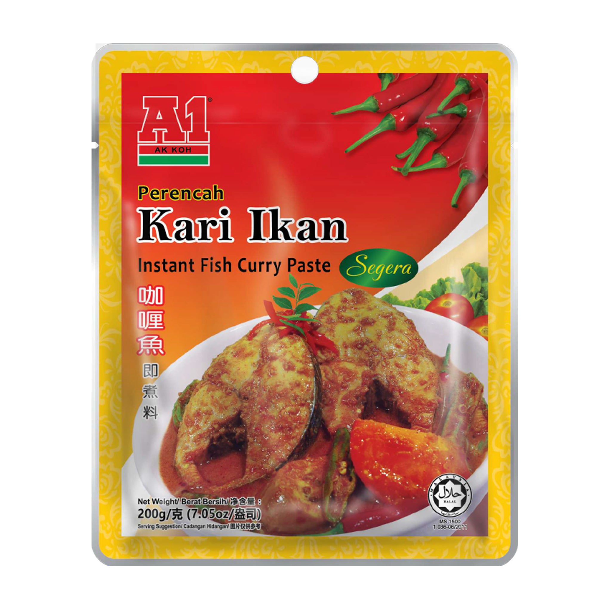 Fish Curry Paste 200g