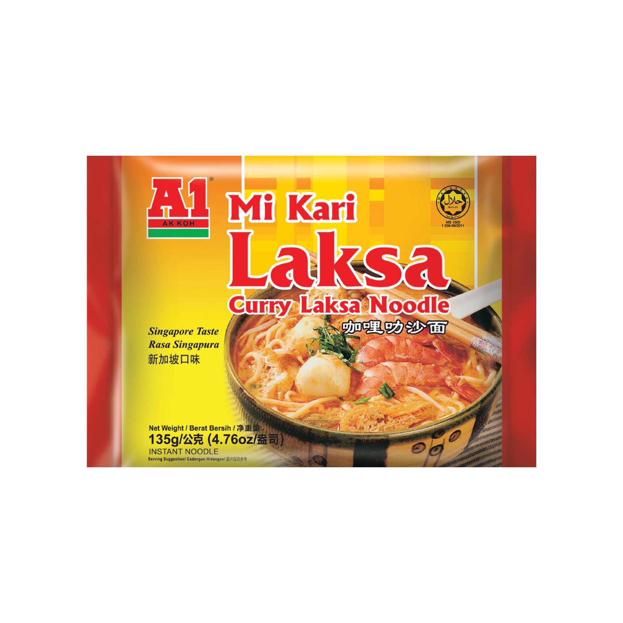 Curry Laksa Noodle 135g