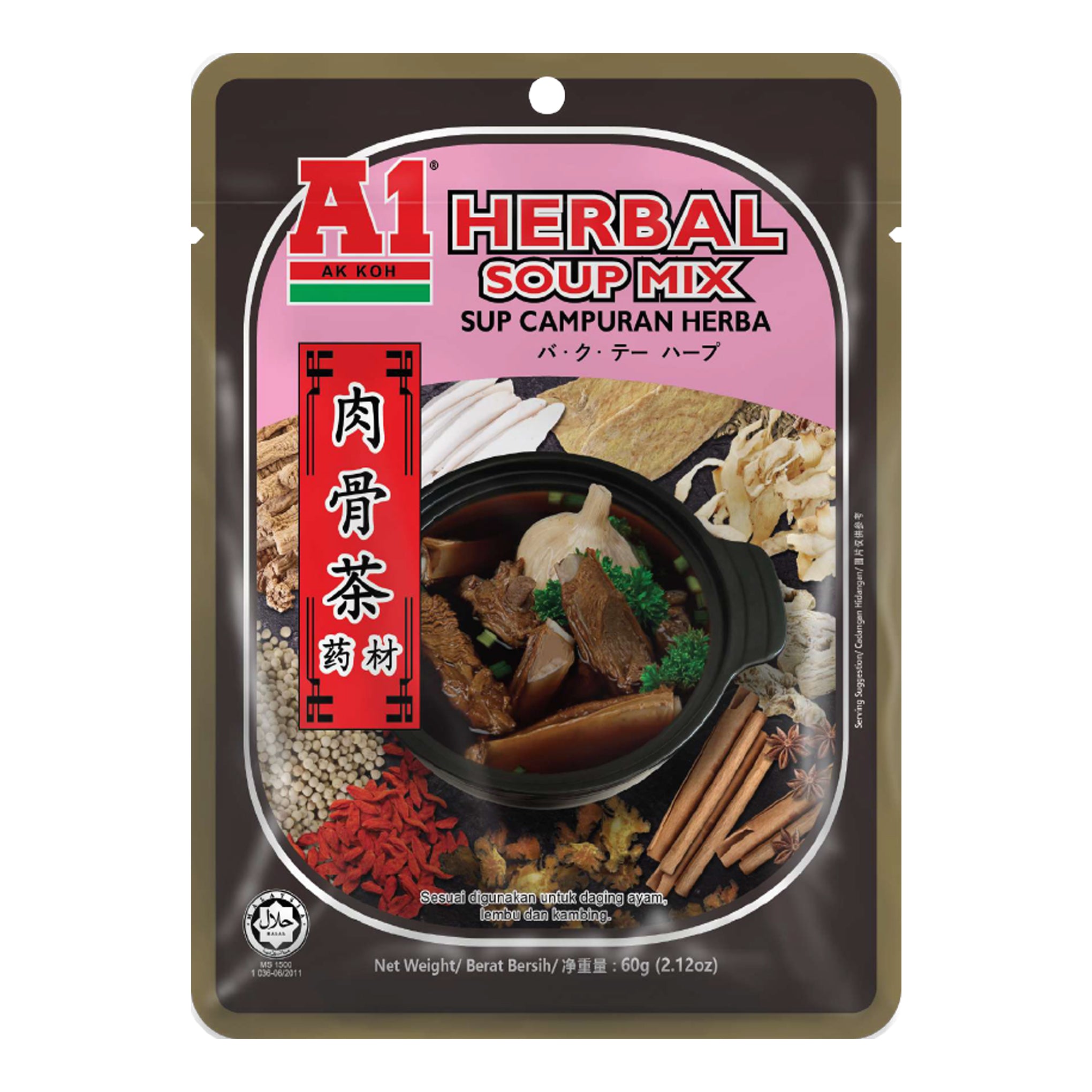 Herbal Soup 60g