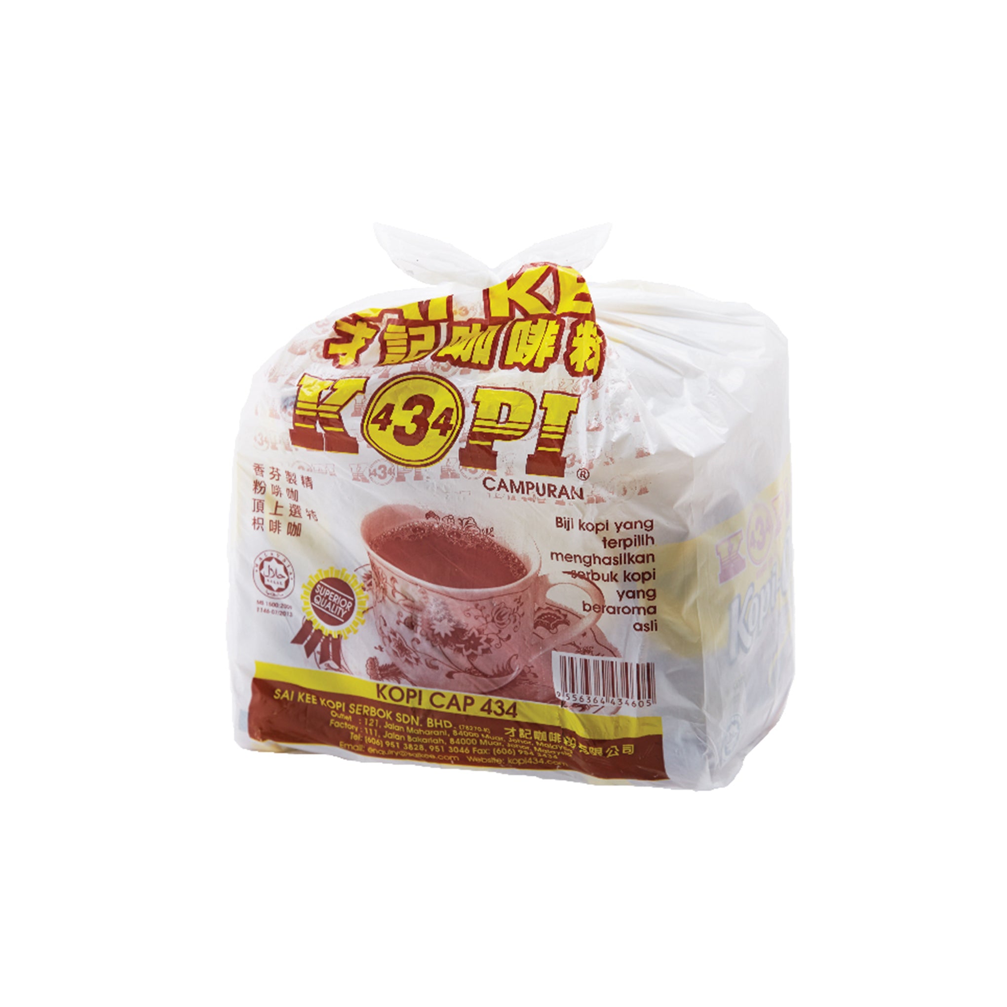 Tradition Coffee (Kopi) No Sugar 100's x 9g