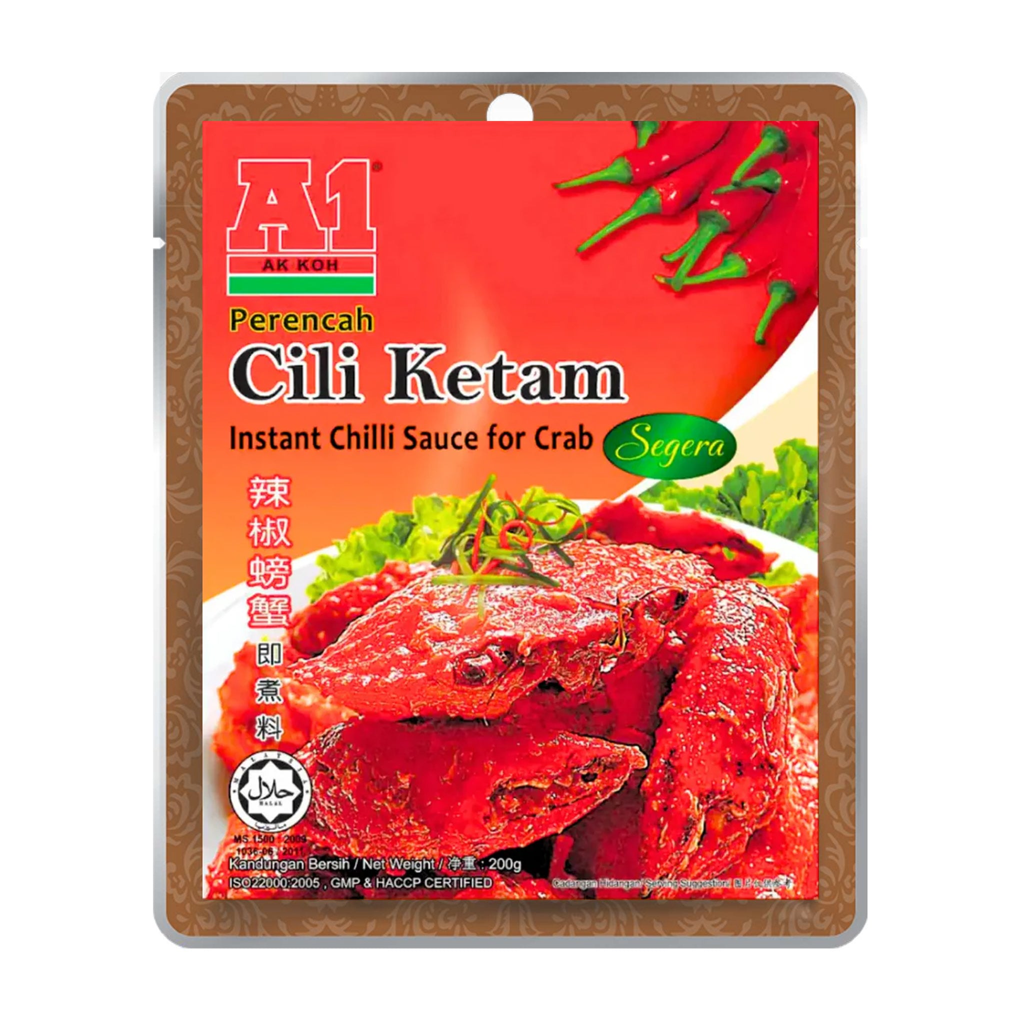 Chilli Paste For Crab 200g