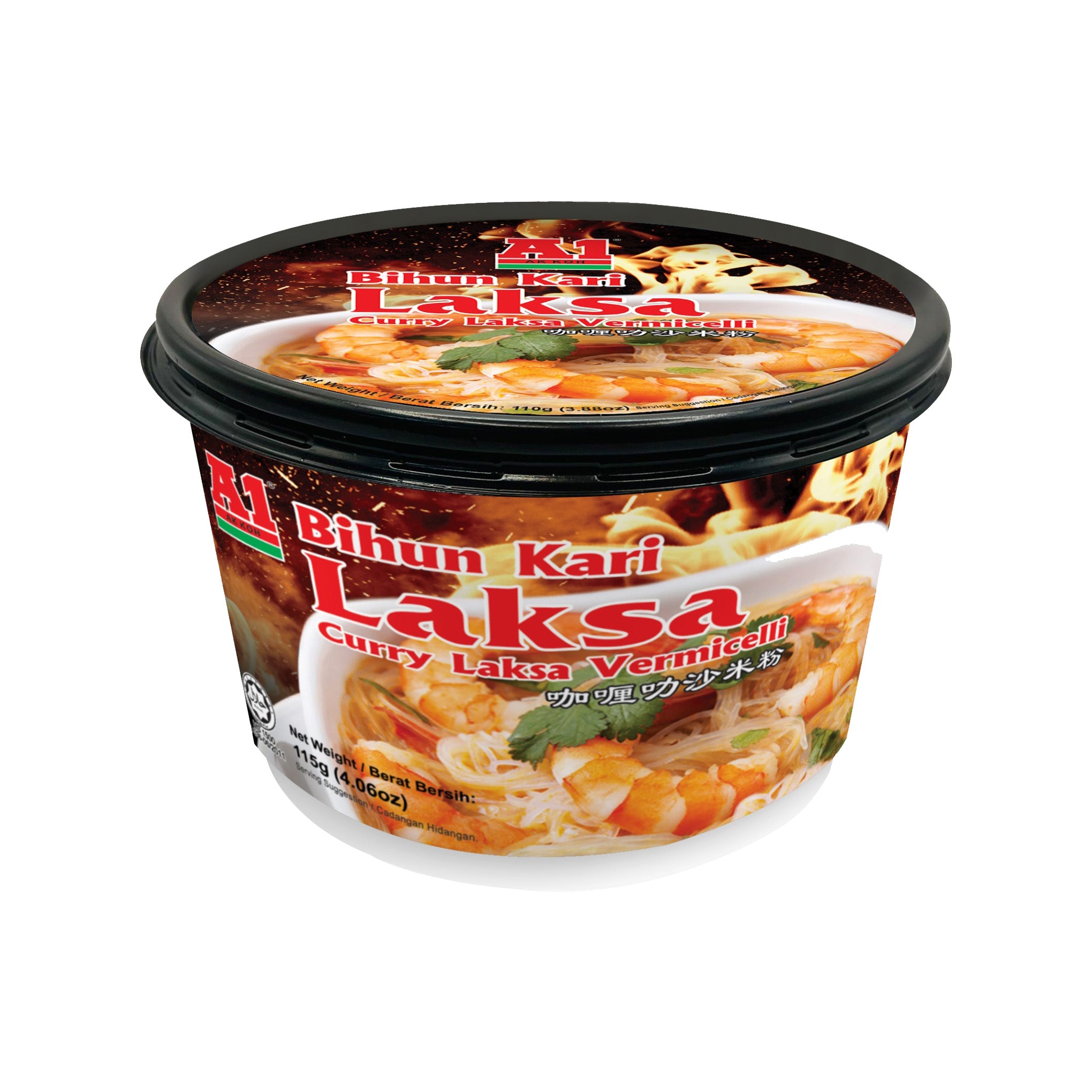 Curry Laksa Vermicelli Bowl 115g