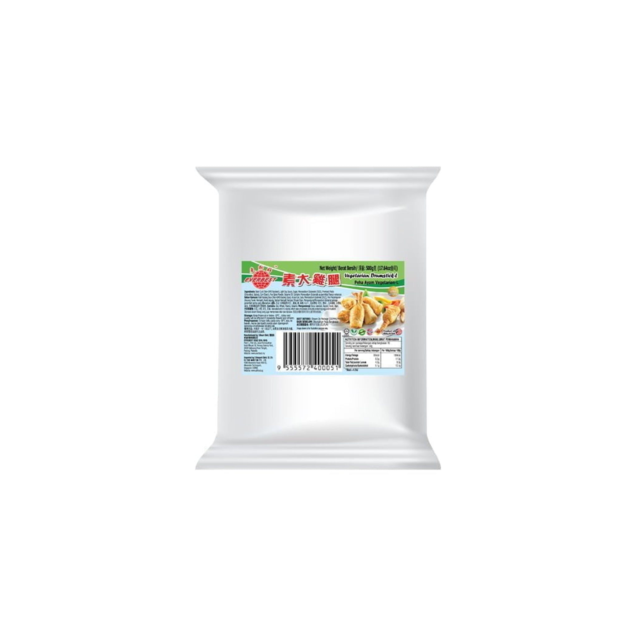 Vegetarian Large Drumstick 500g (10pcs)