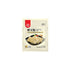 Fresh Soy Chips 300g