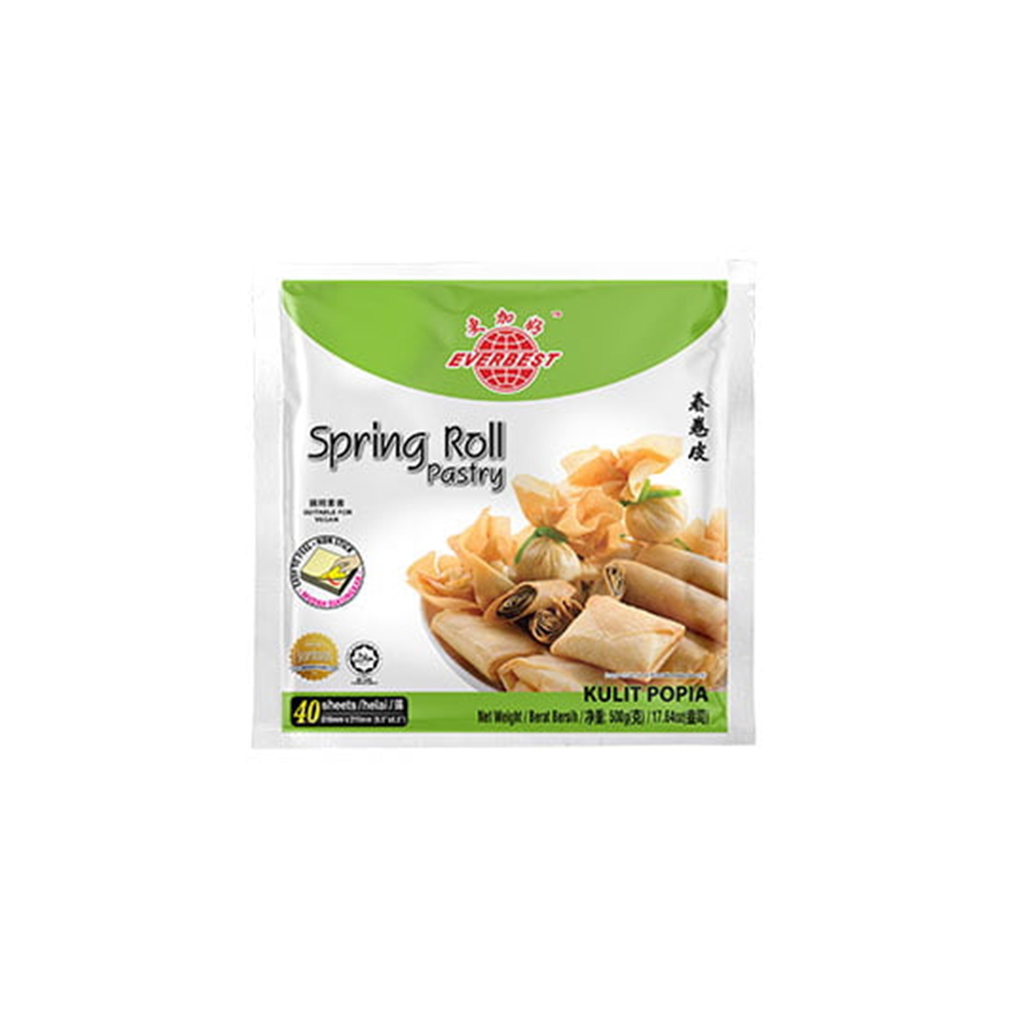 Spring Roll Pastry 8.5" 500g