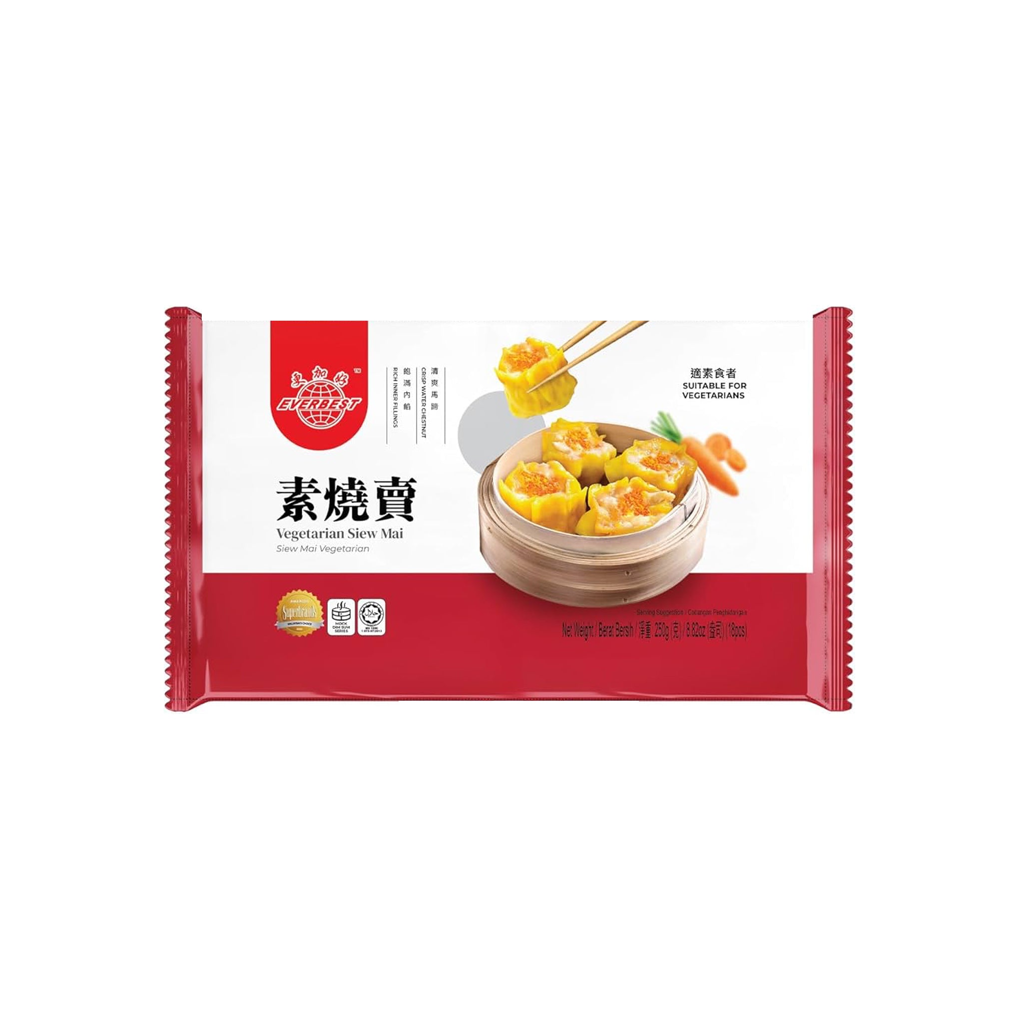 Vegetarian Siew Mai 250g