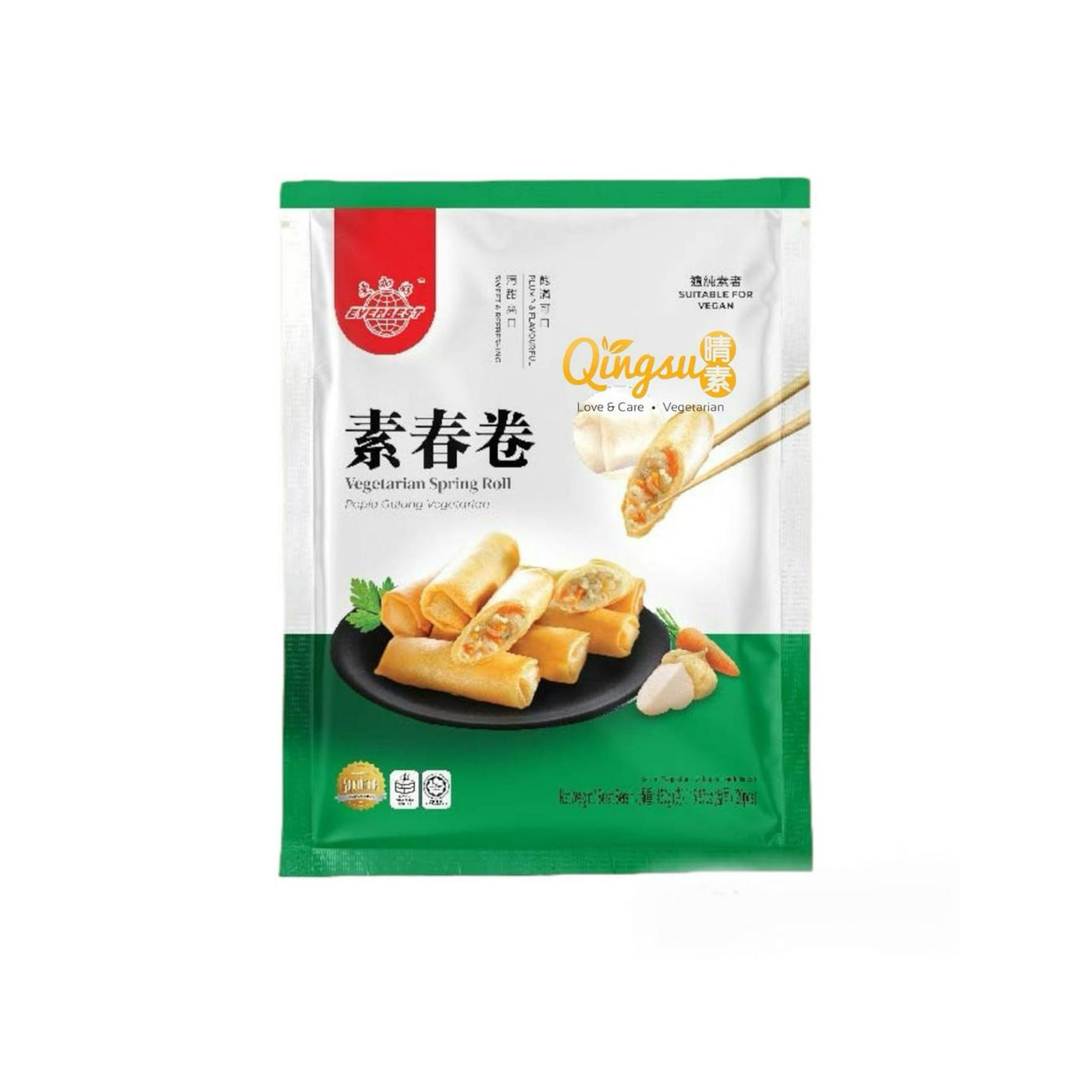 Vegetarian Spring Roll 450g