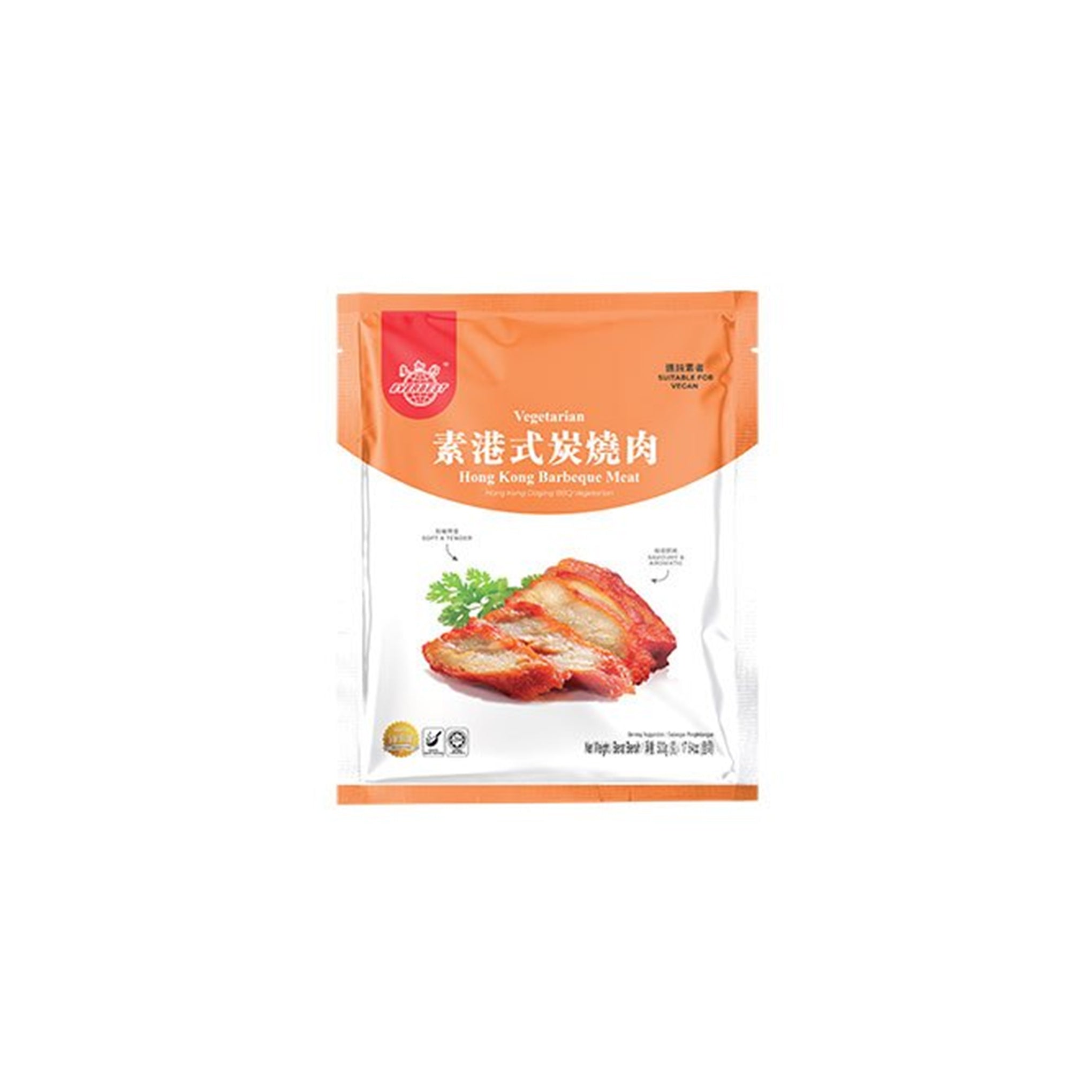 Vegetarian Hong Kong BBQ Meat 500g