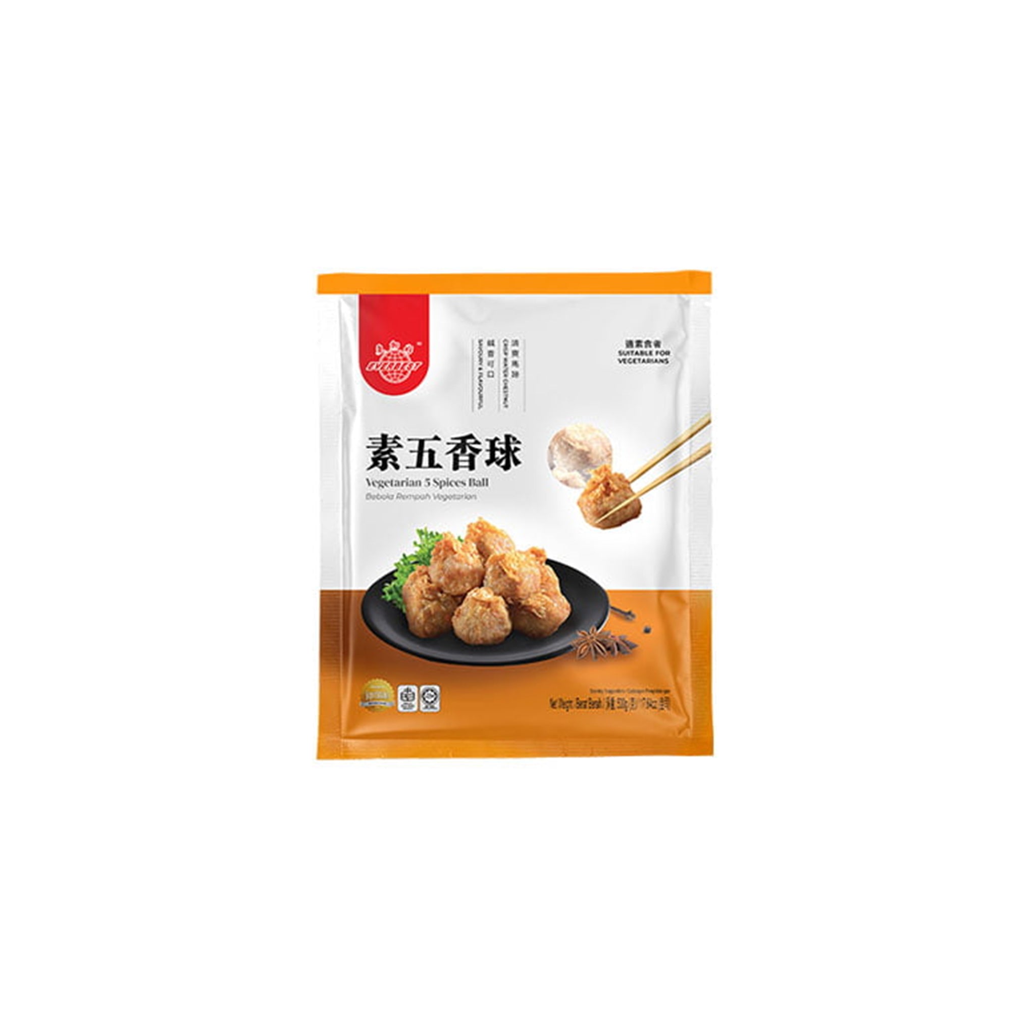 Vegetarian 5 Spices Balls 500g