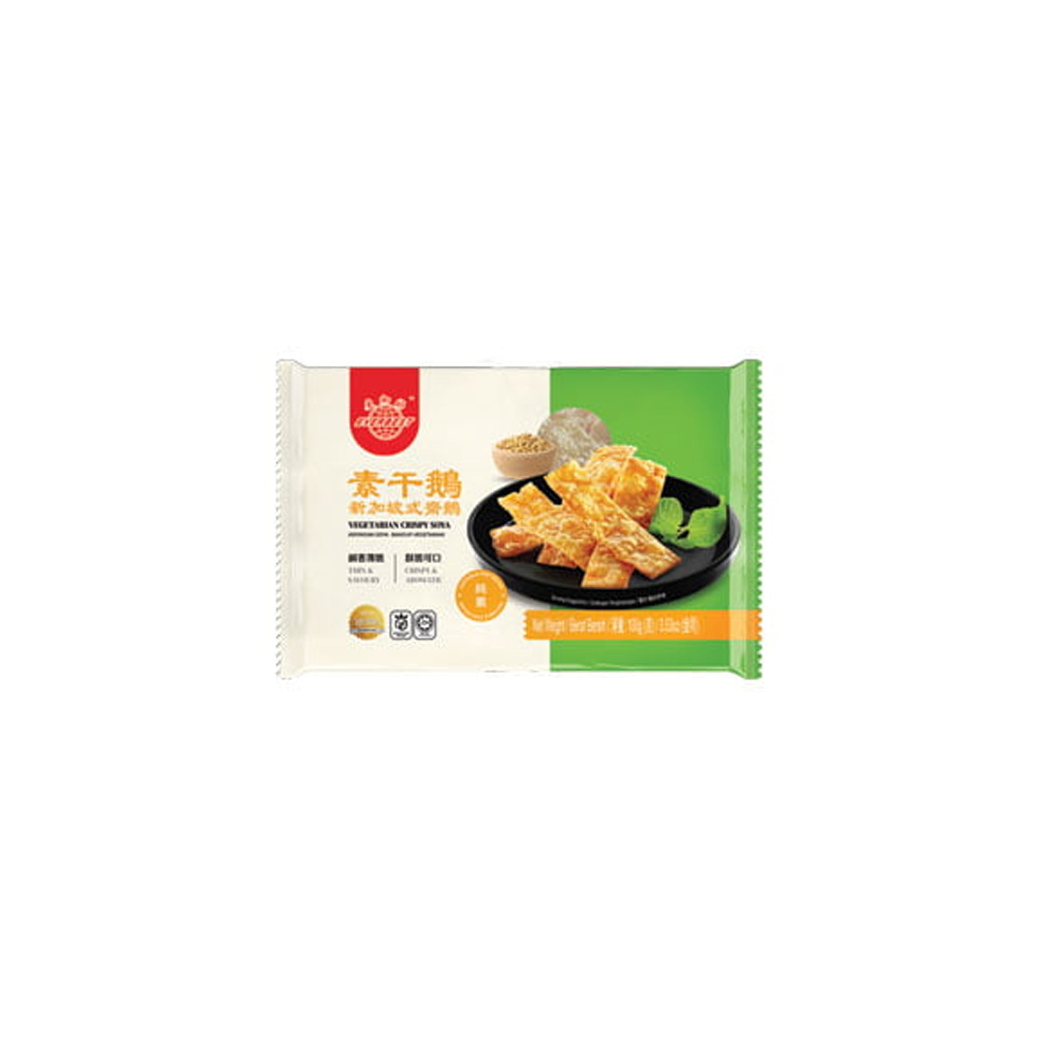 Vegetarian Crispy Soya 100g