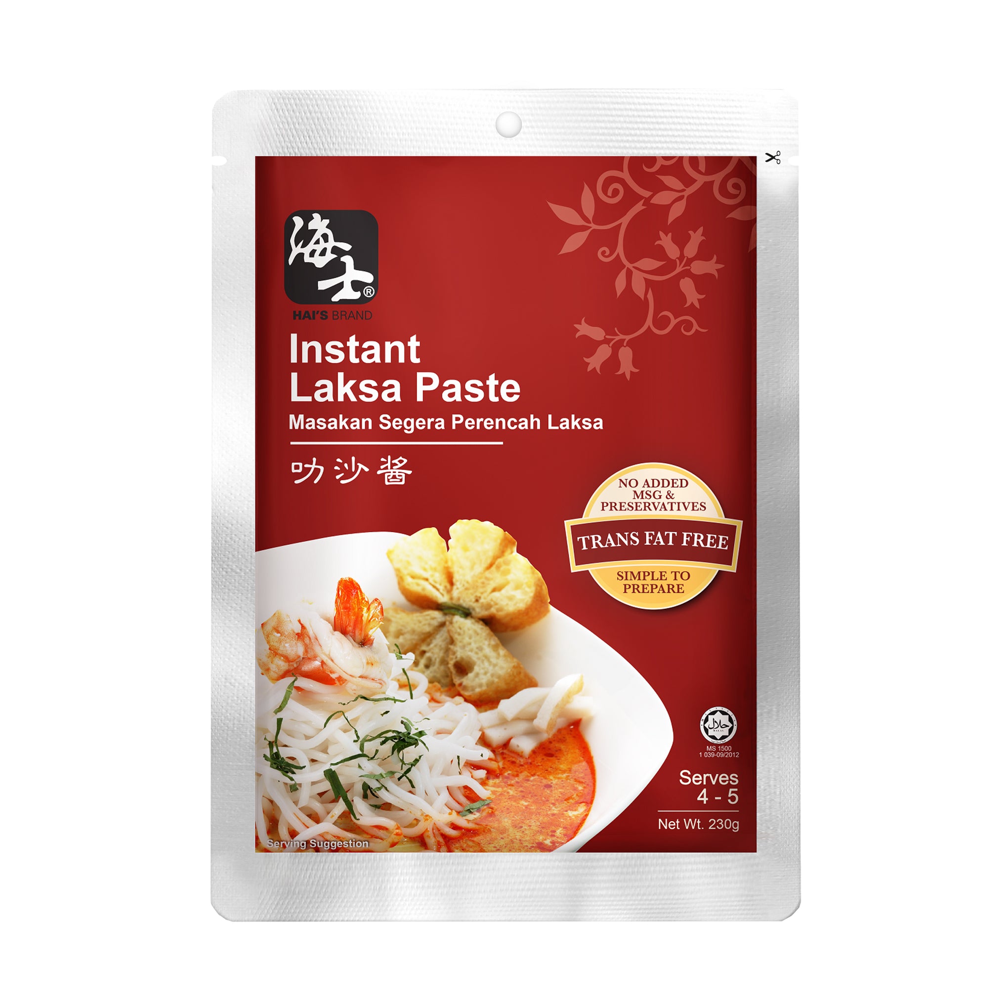 Instant Laksa Paste 230g