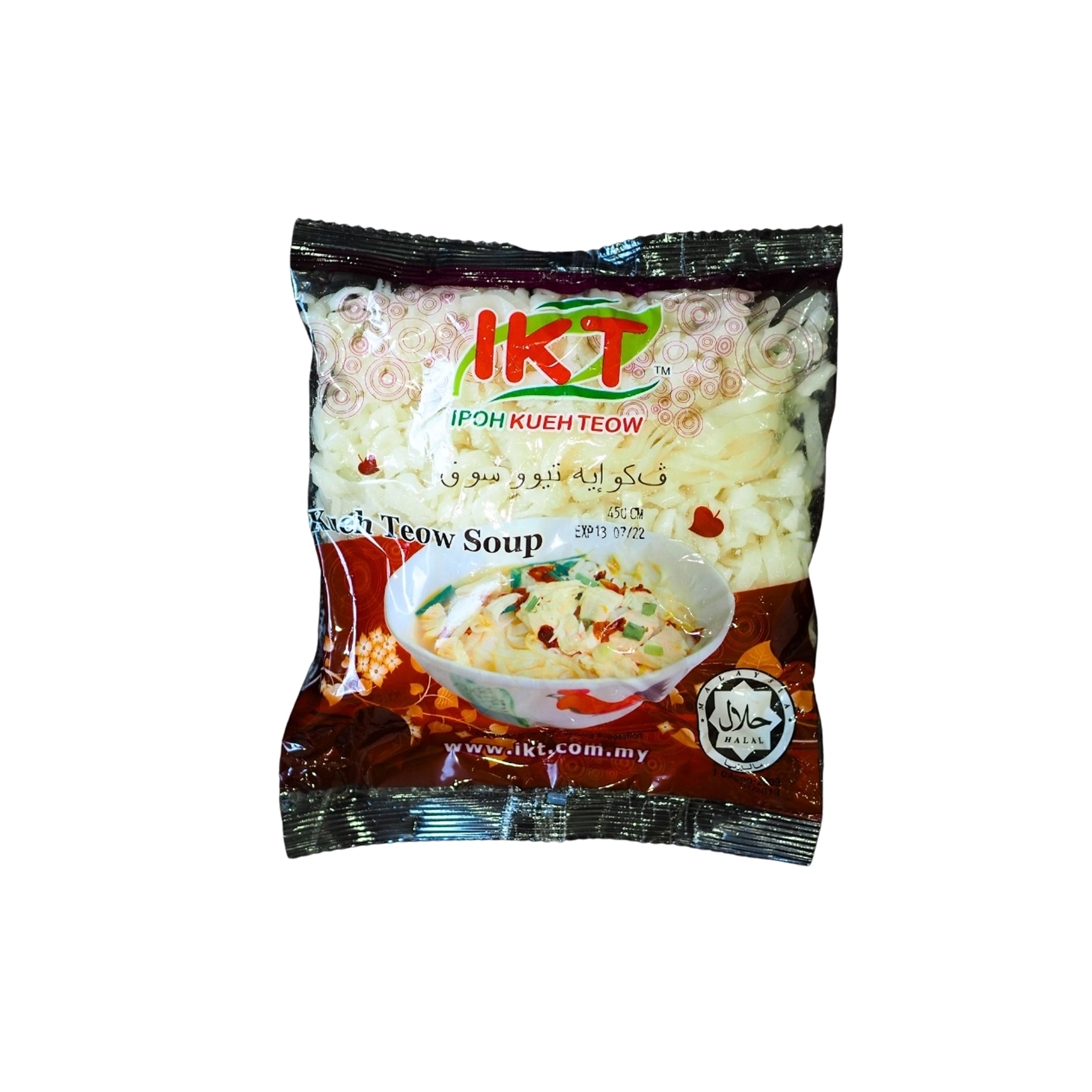 Char Kueh Teow 450g