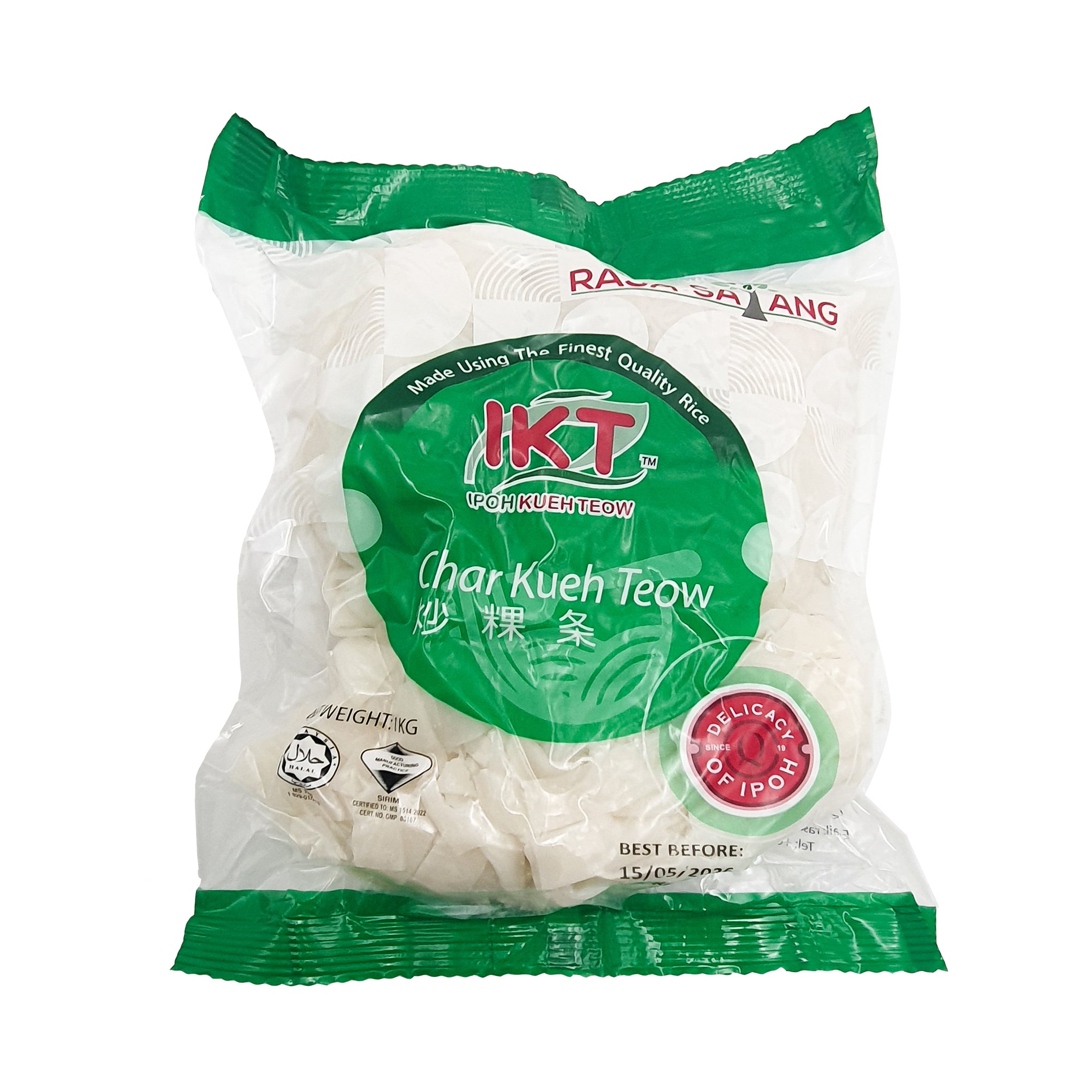 Char Kueh Teow 1kg