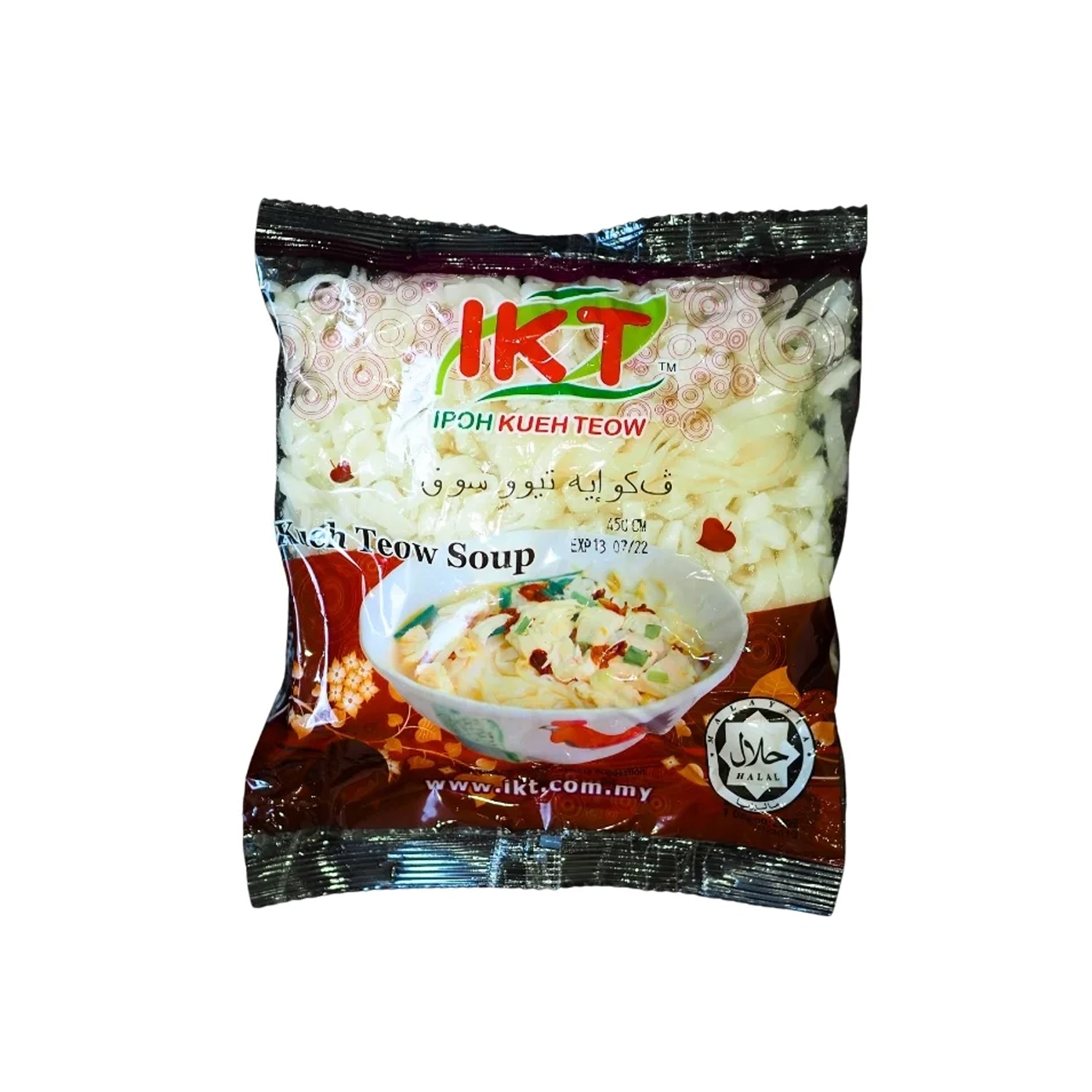 Char Kueh Teow Noodle 600g