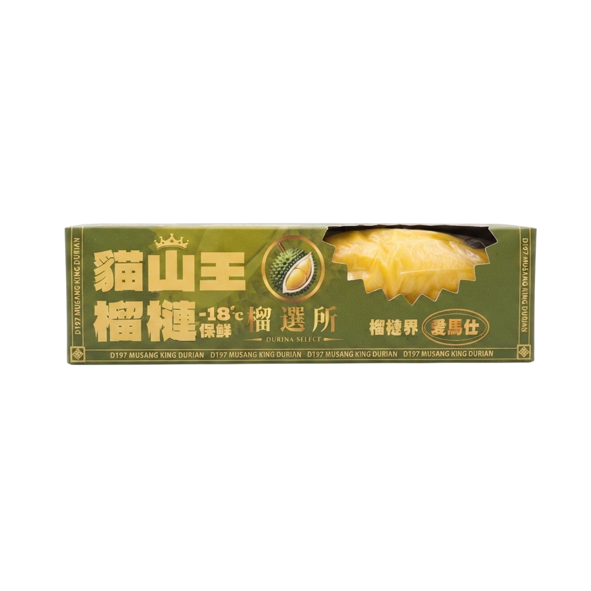 Musang King Durian 125g