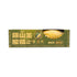 Musang King Durian 125g