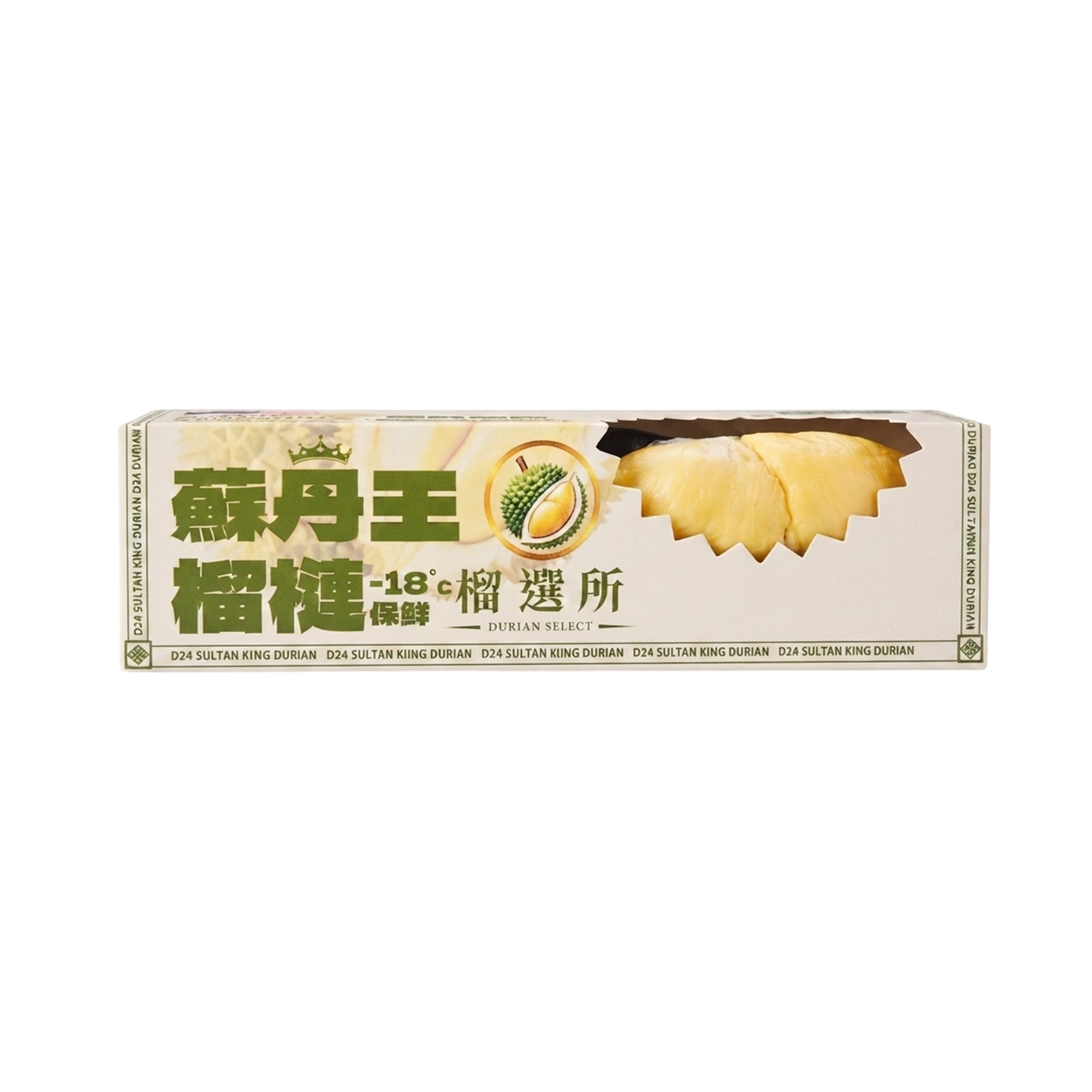 Sultan King Durian 125g