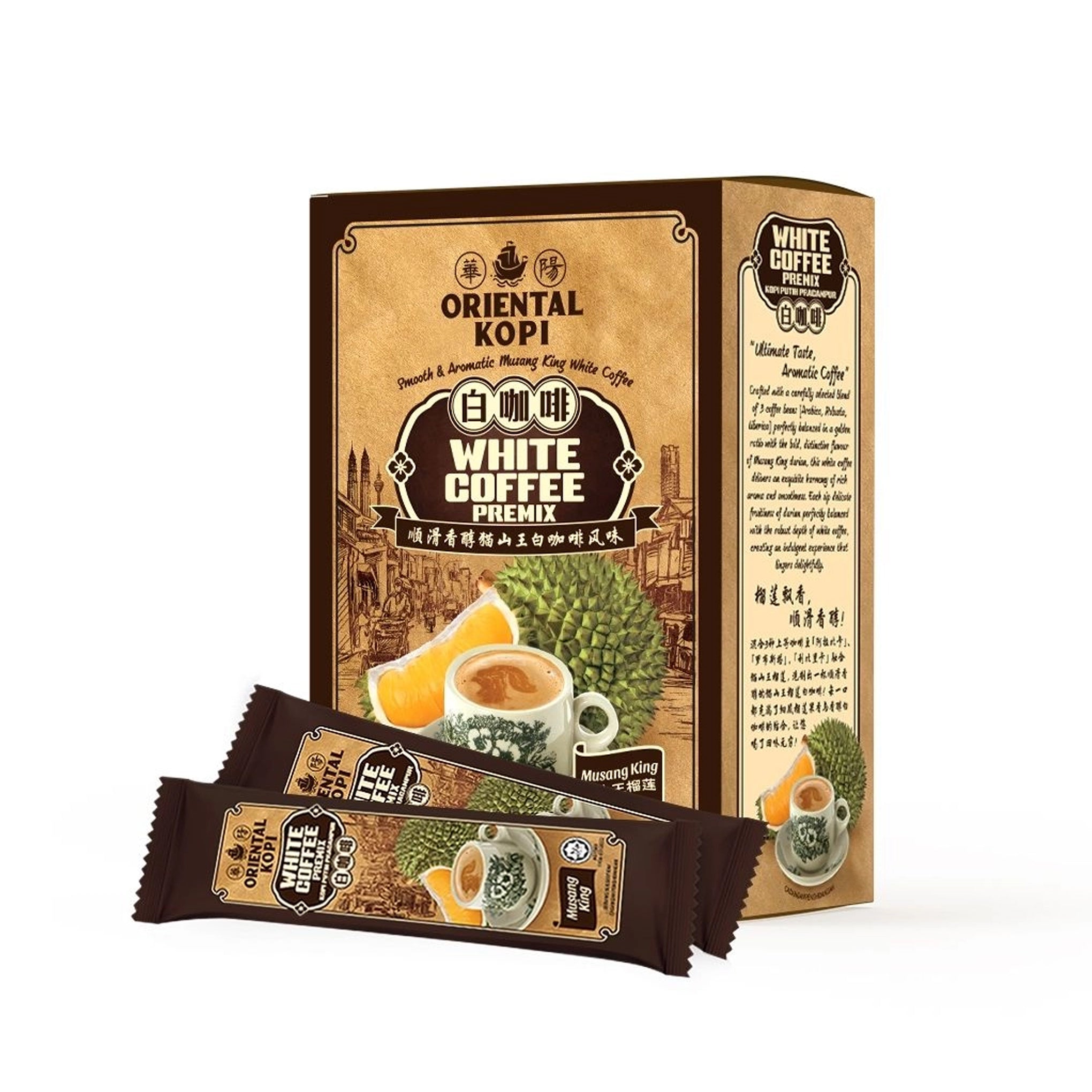 Musang King Durian White Coffee 10's x 38g